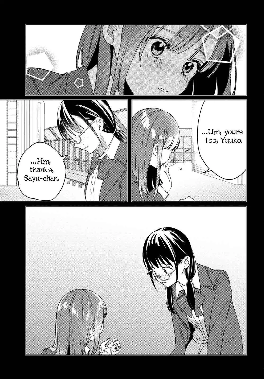 I Shaved. Then I Brought A High School Girl Home. Chapter 45 page 24 - 