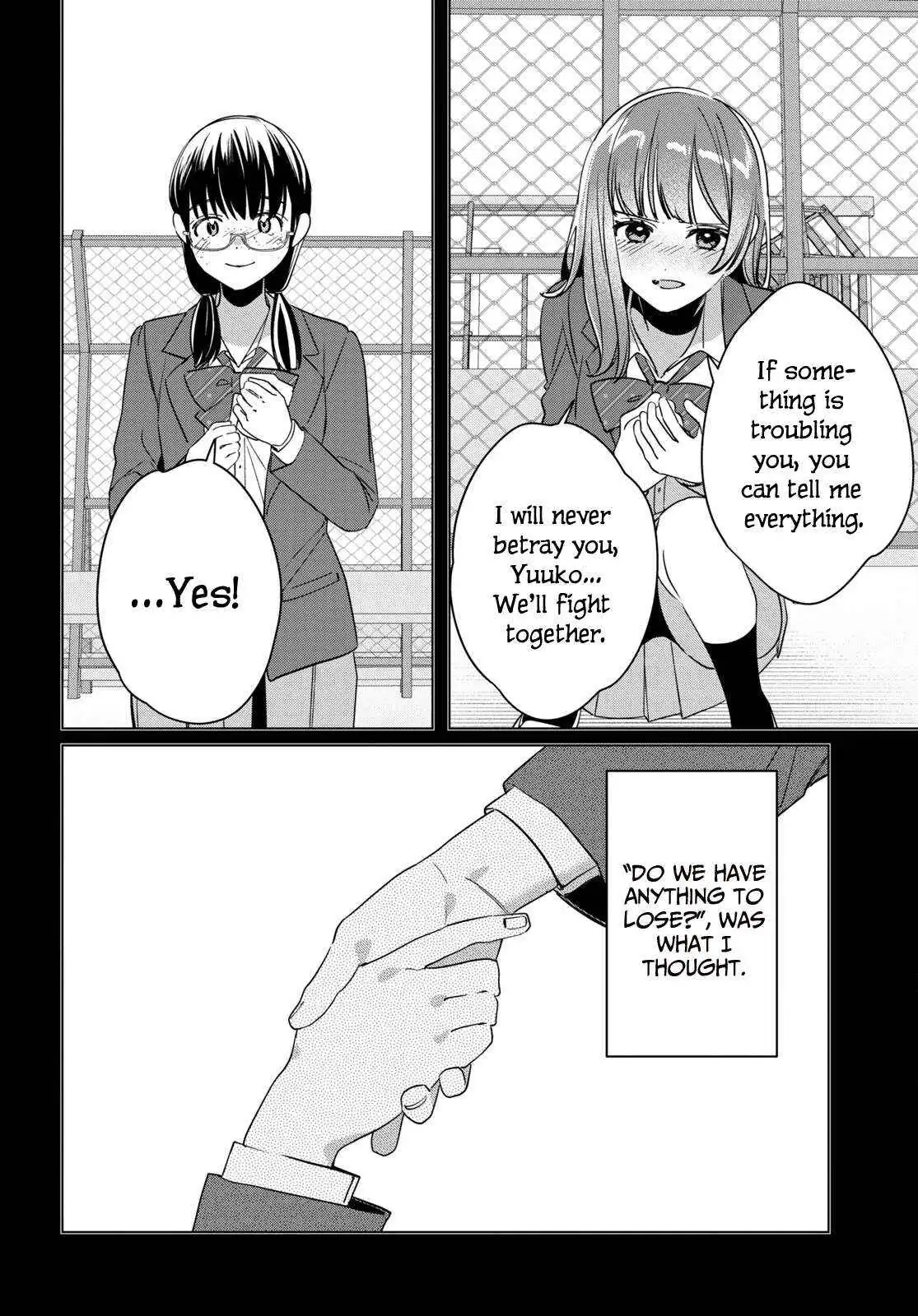 I Shaved. Then I Brought A High School Girl Home. Chapter 45 page 25 - 