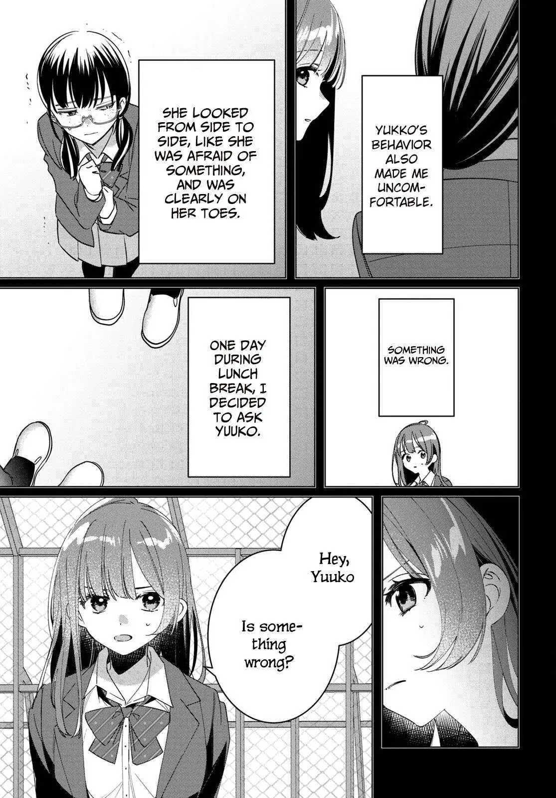 I Shaved. Then I Brought A High School Girl Home. Chapter 45 page 4 - 