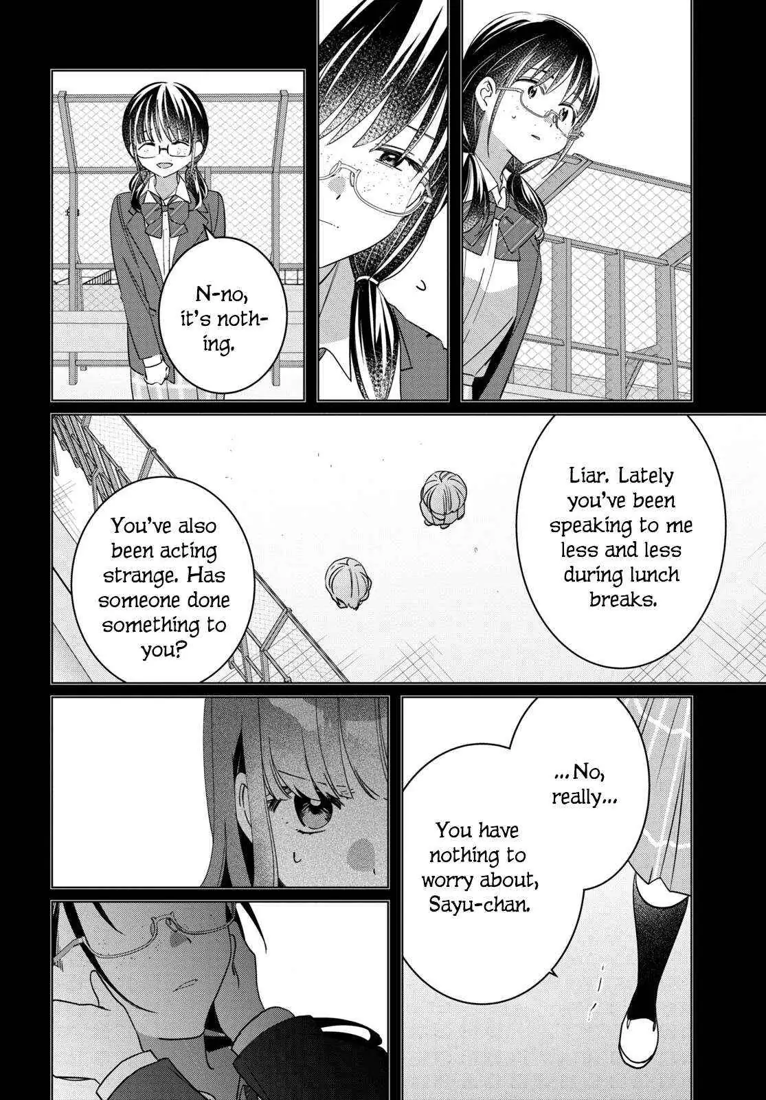 I Shaved. Then I Brought A High School Girl Home. Chapter 45 page 5 - 