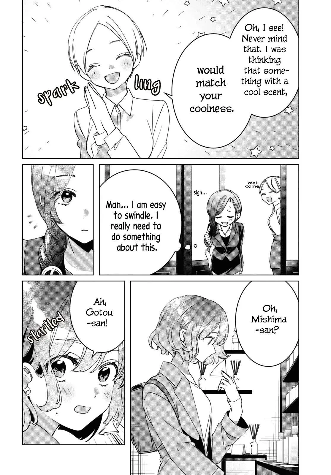 I Shaved. Then I Brought A High School Girl Home. Chapter 46.5 page 3 - 