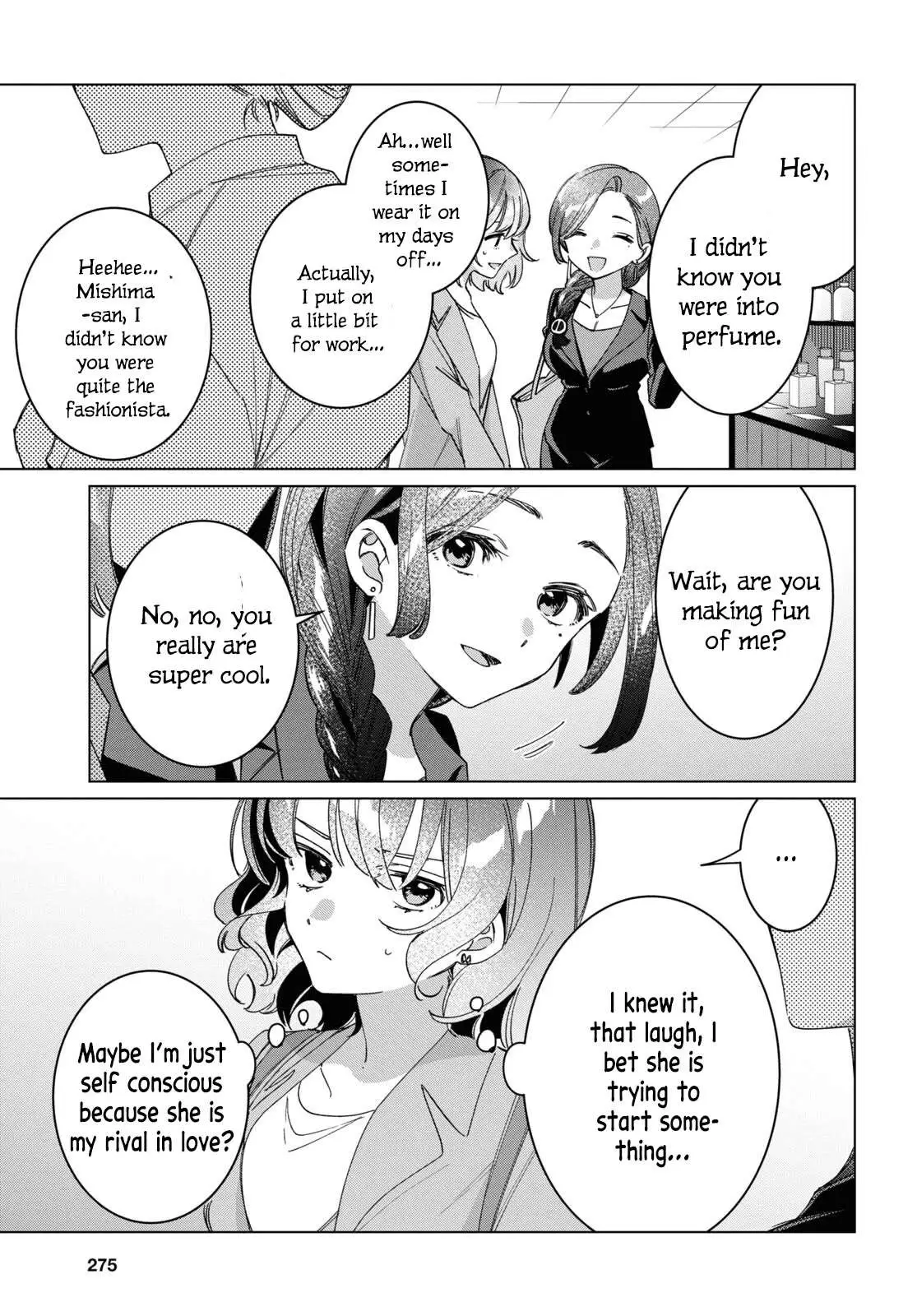 I Shaved. Then I Brought A High School Girl Home. Chapter 46.5 page 4 - 