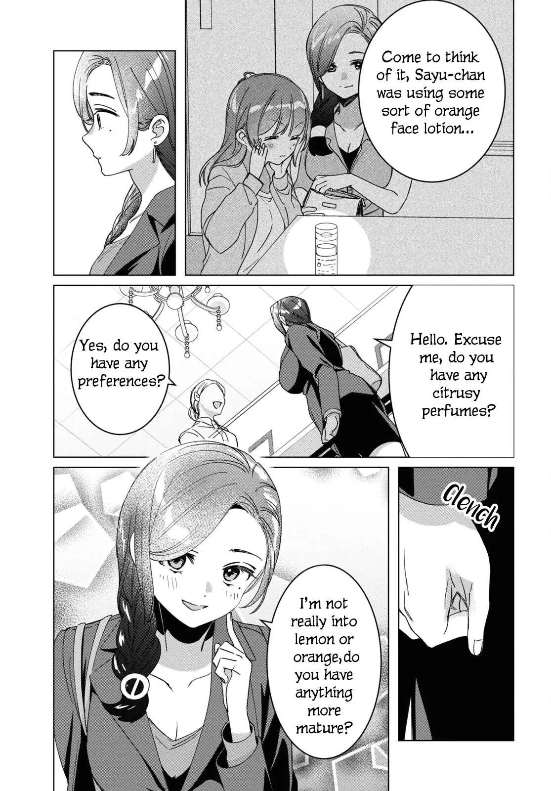 I Shaved. Then I Brought A High School Girl Home. Chapter 46.5 page 8 - 
