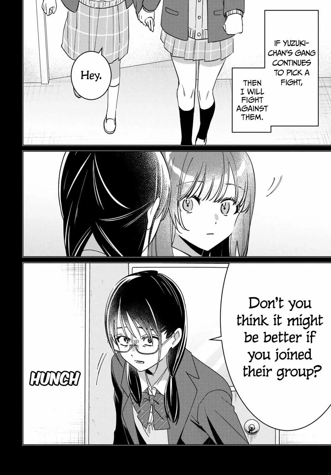 I Shaved. Then I Brought A High School Girl Home. Chapter 46 page 15 - 