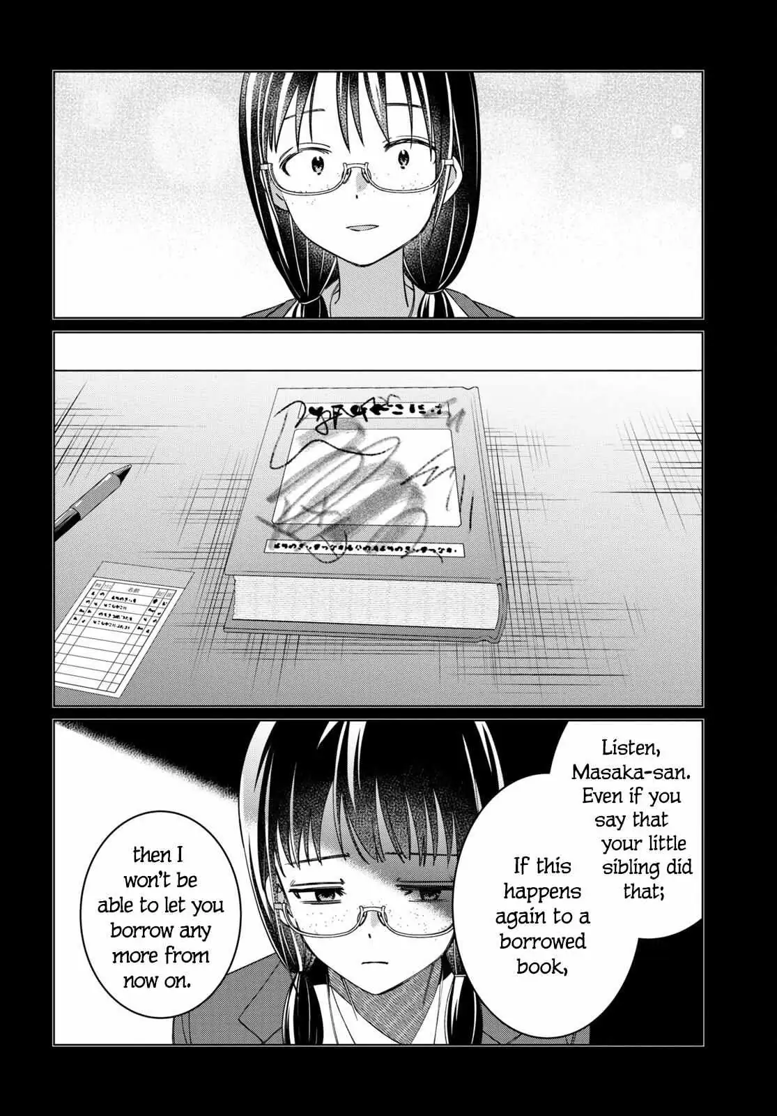I Shaved. Then I Brought A High School Girl Home. Chapter 46 page 25 - 