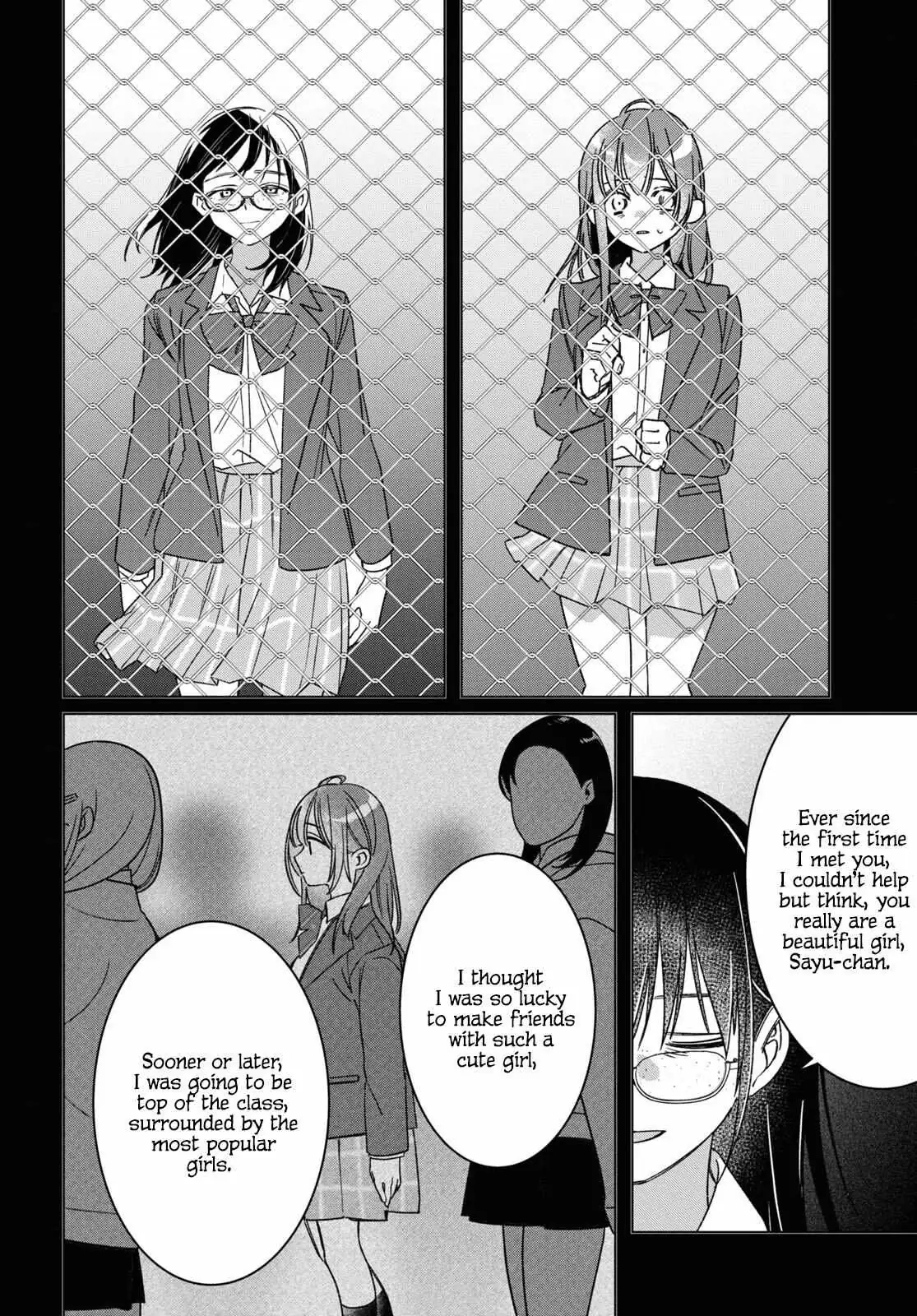 I Shaved. Then I Brought A High School Girl Home. Chapter 47 page 13 - 