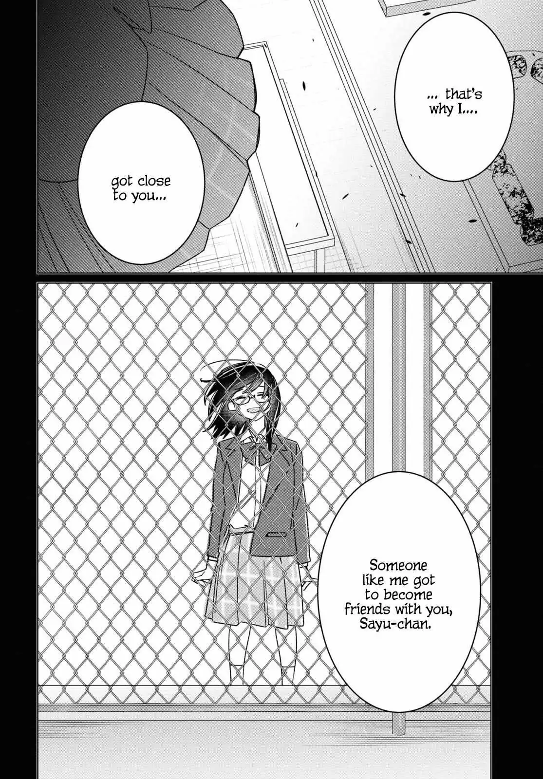 I Shaved. Then I Brought A High School Girl Home. Chapter 47 page 15 - 