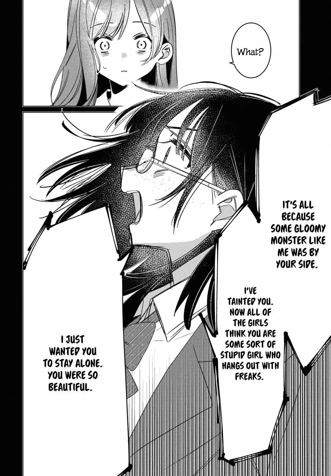 I Shaved. Then I Brought A High School Girl Home. Chapter 47 page 17 - 