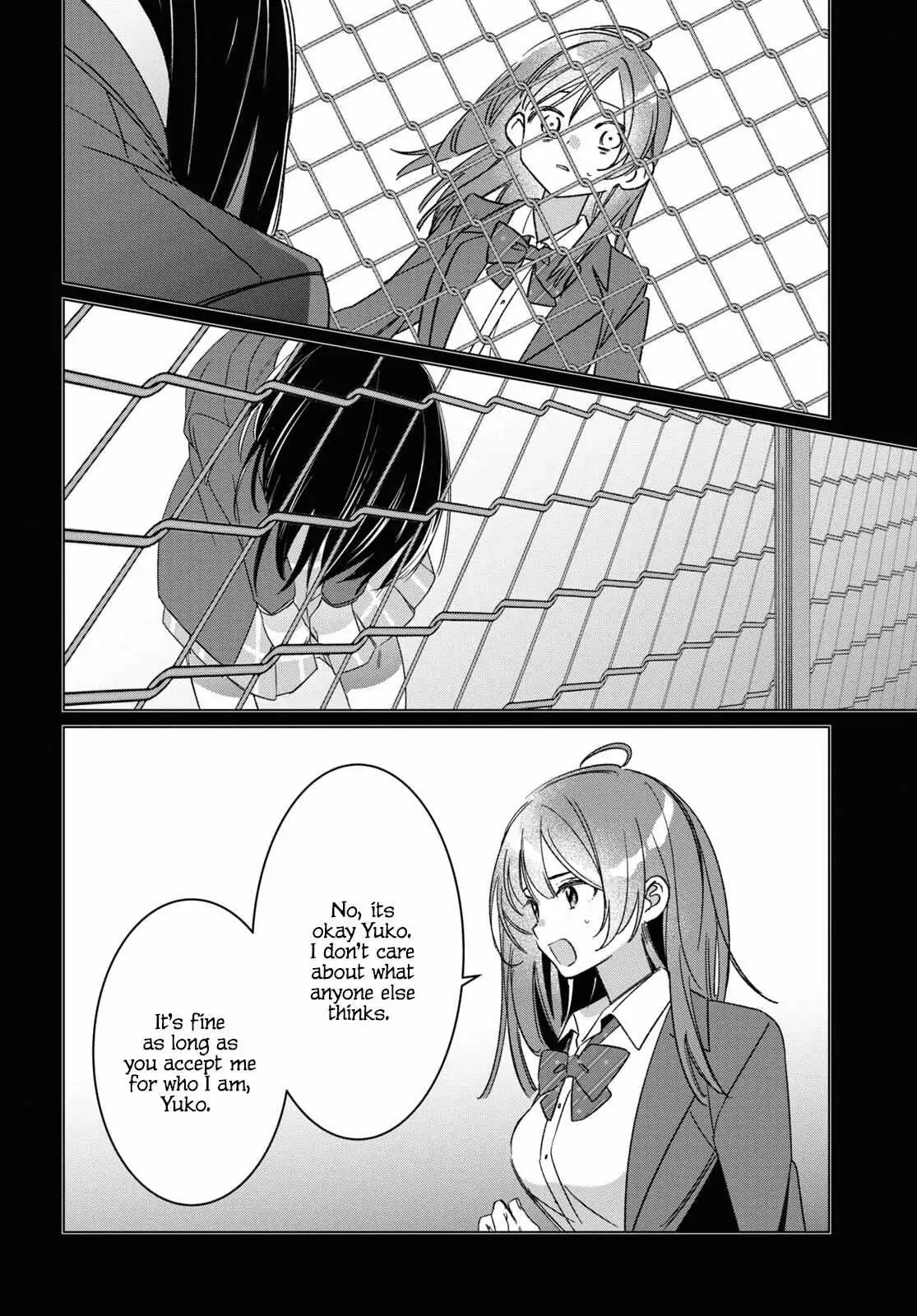 I Shaved. Then I Brought A High School Girl Home. Chapter 47 page 19 - 