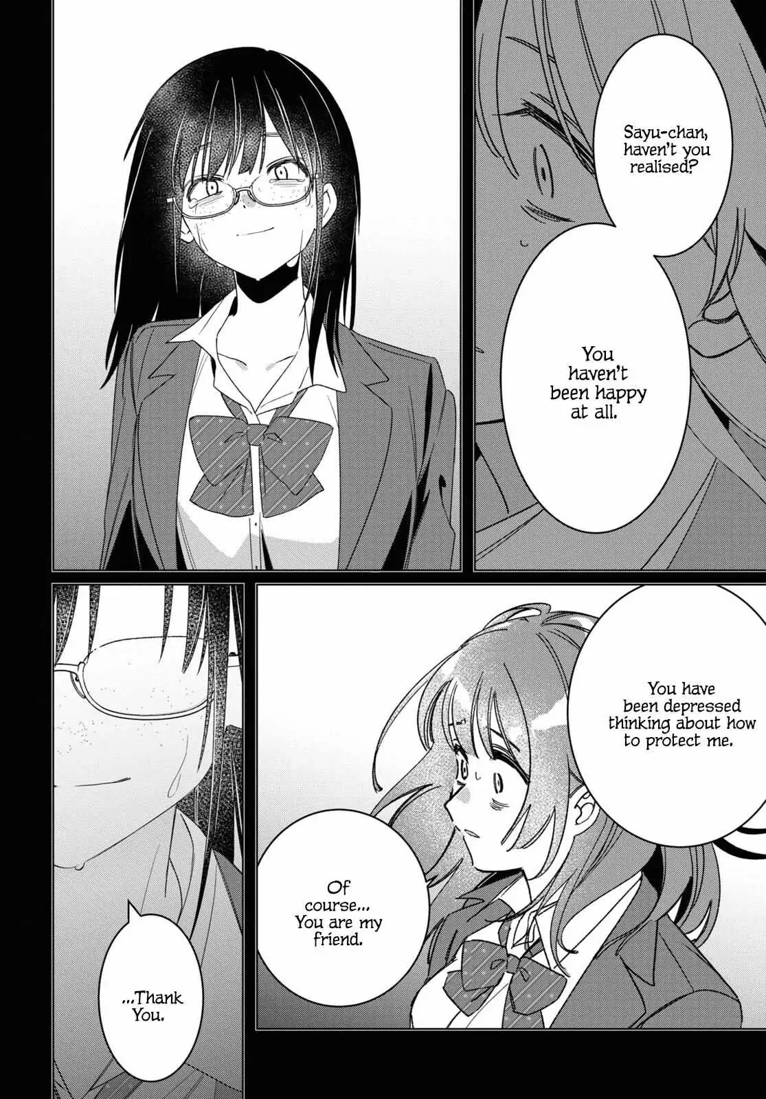 I Shaved. Then I Brought A High School Girl Home. Chapter 47 page 21 - 