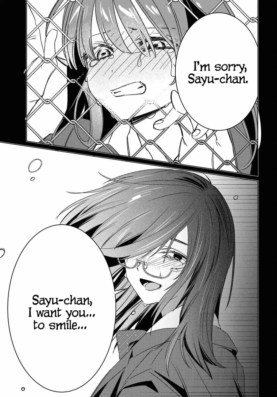 I Shaved. Then I Brought A High School Girl Home. Chapter 47 page 24 - 