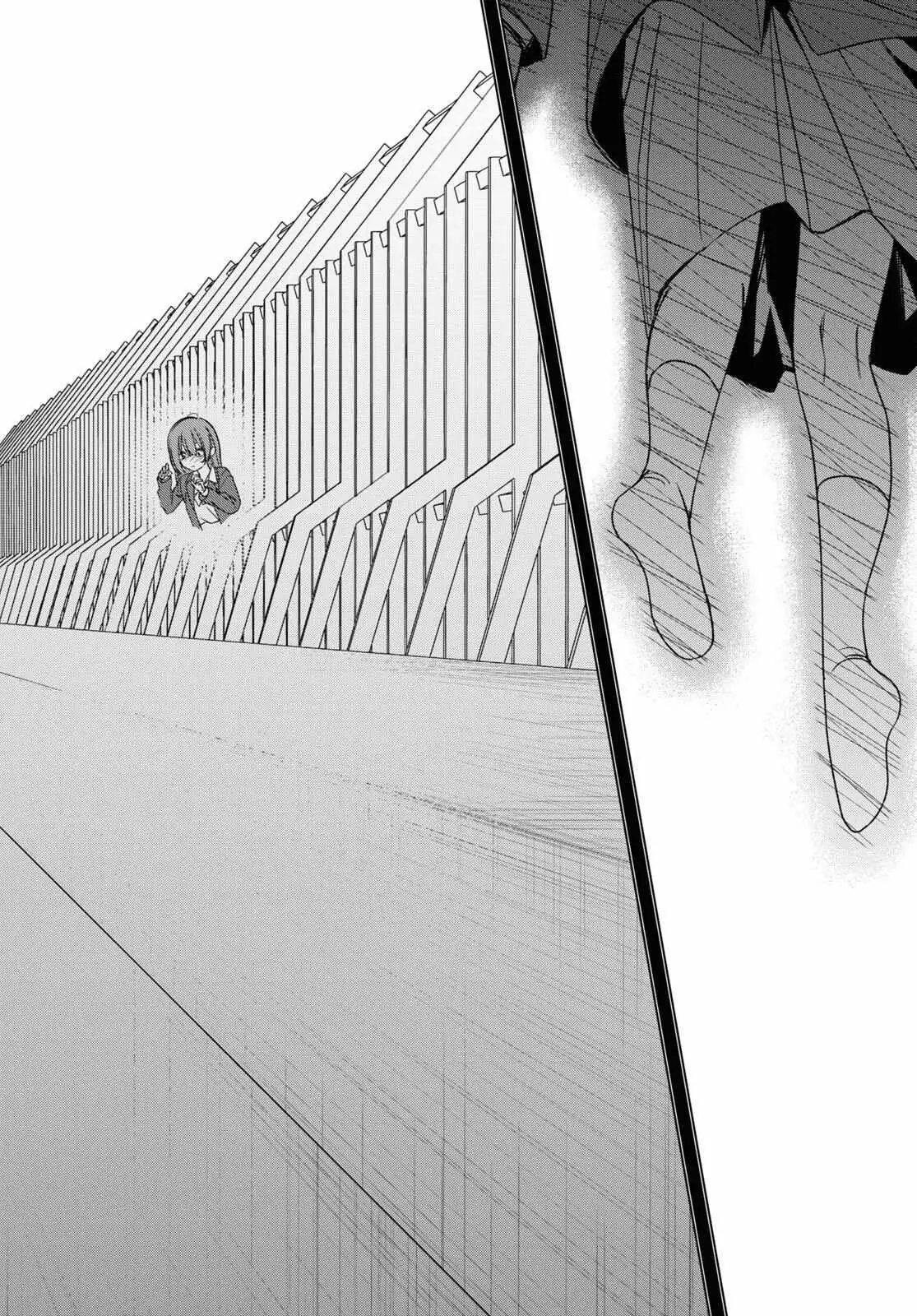 I Shaved. Then I Brought A High School Girl Home. Chapter 47 page 25 - 