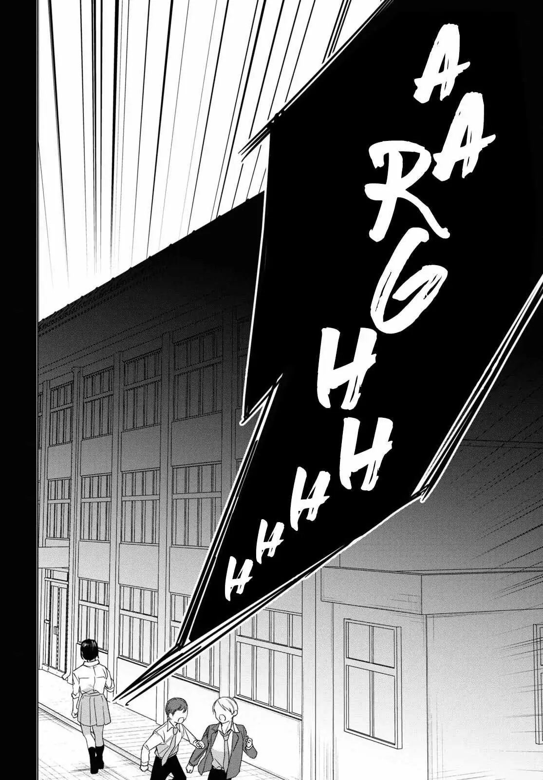 I Shaved. Then I Brought A High School Girl Home. Chapter 47 page 29 - 