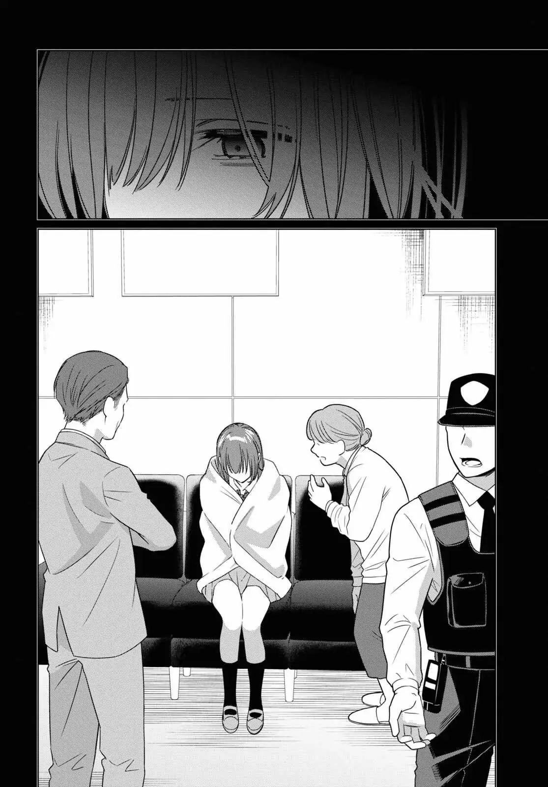 I Shaved. Then I Brought A High School Girl Home. Chapter 47 page 31 - 