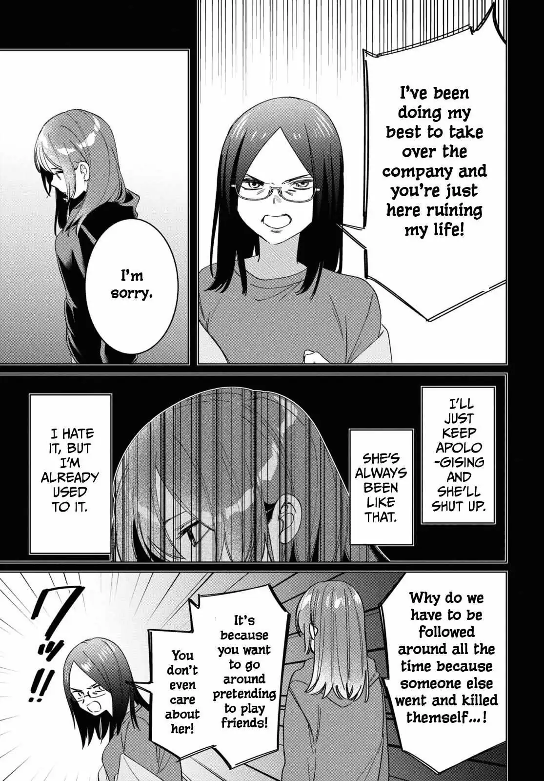 I Shaved. Then I Brought A High School Girl Home. Chapter 48 page 12 - 