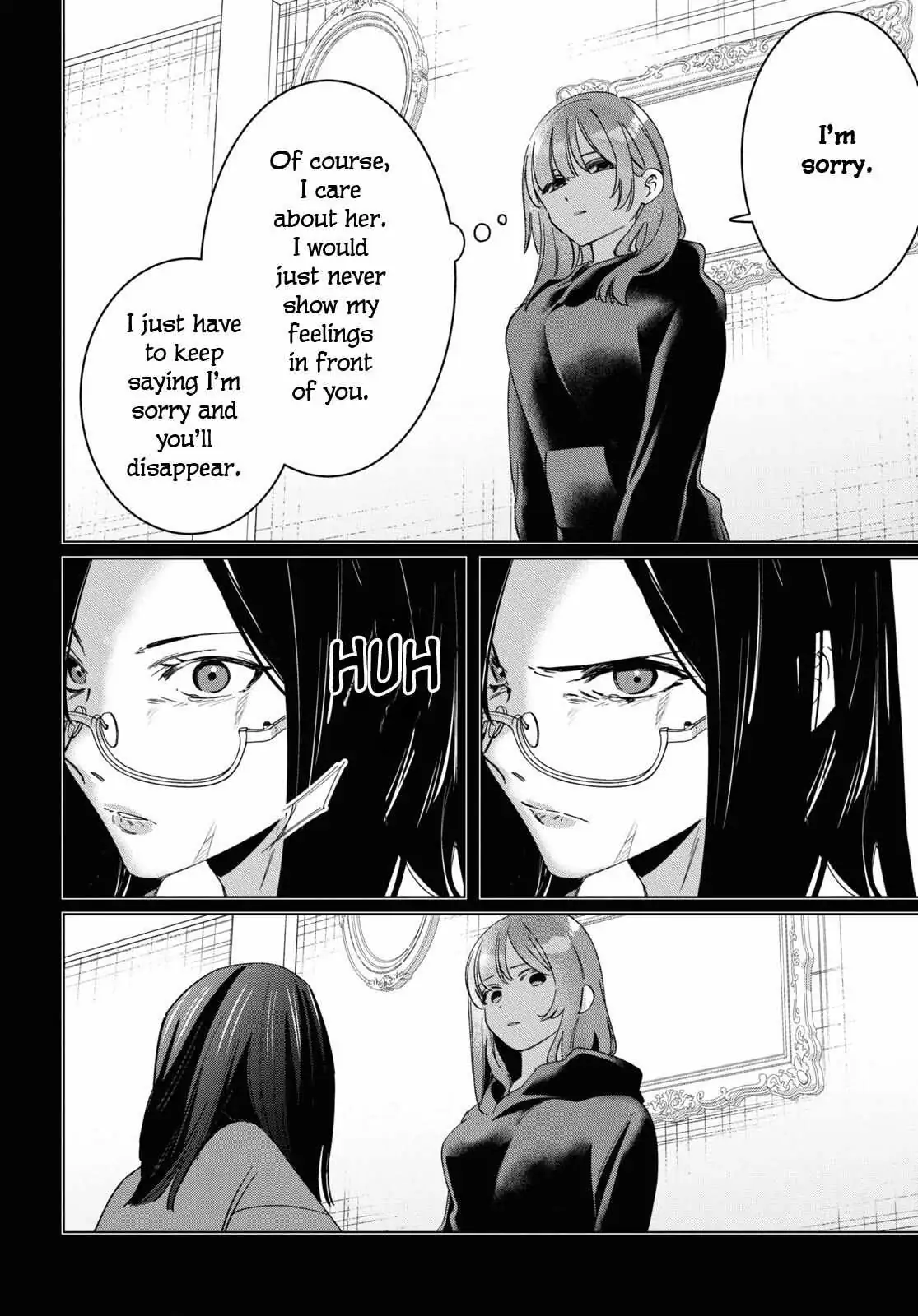 I Shaved. Then I Brought A High School Girl Home. Chapter 48 page 13 - 