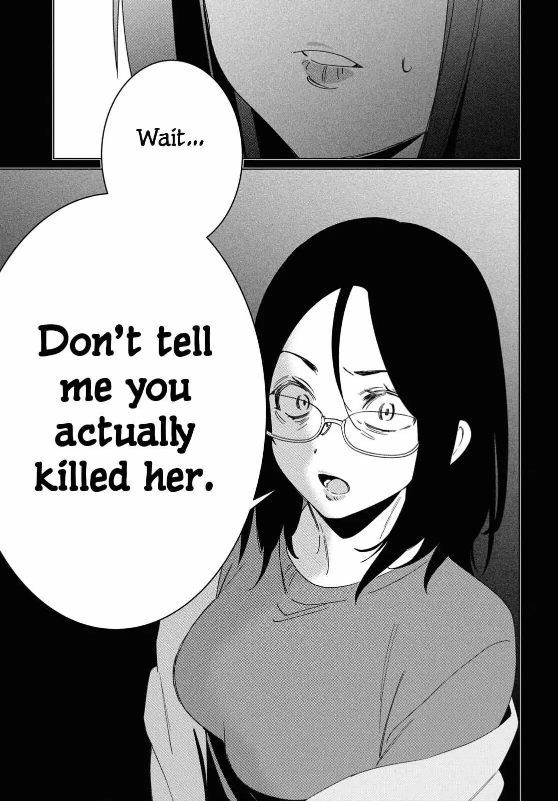 I Shaved. Then I Brought A High School Girl Home. Chapter 48 page 14 - 