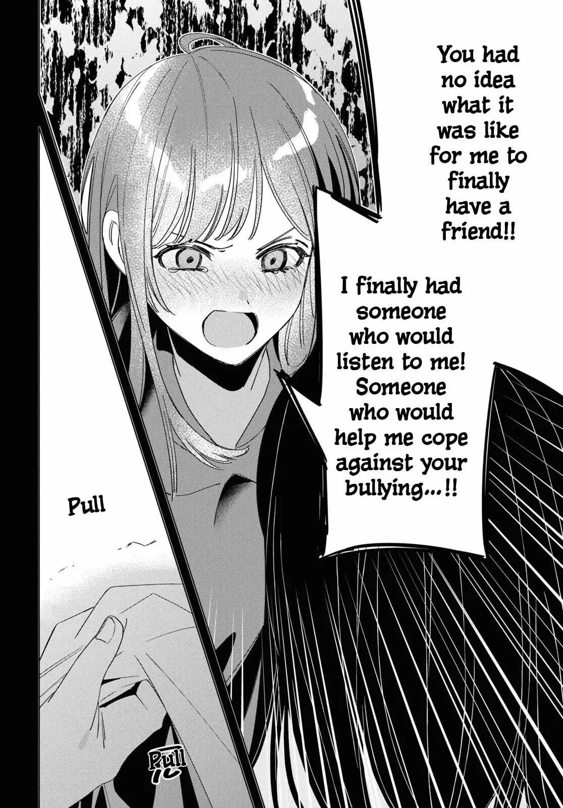 I Shaved. Then I Brought A High School Girl Home. Chapter 48 page 17 - 