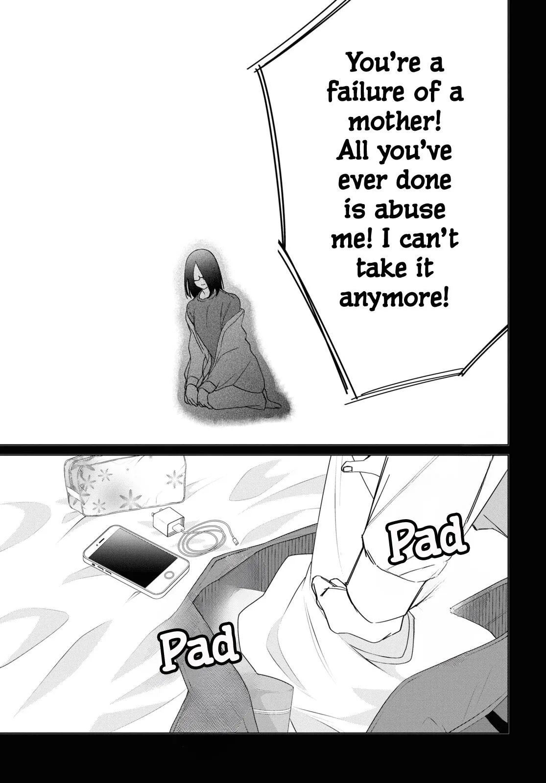 I Shaved. Then I Brought A High School Girl Home. Chapter 48 page 20 - 