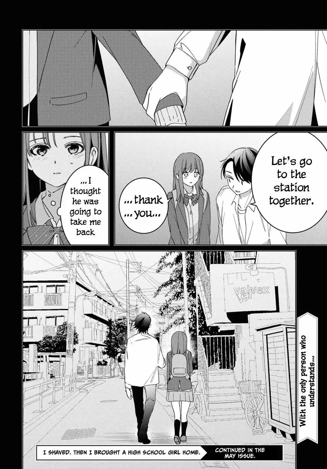 I Shaved. Then I Brought A High School Girl Home. Chapter 48 page 25 - 