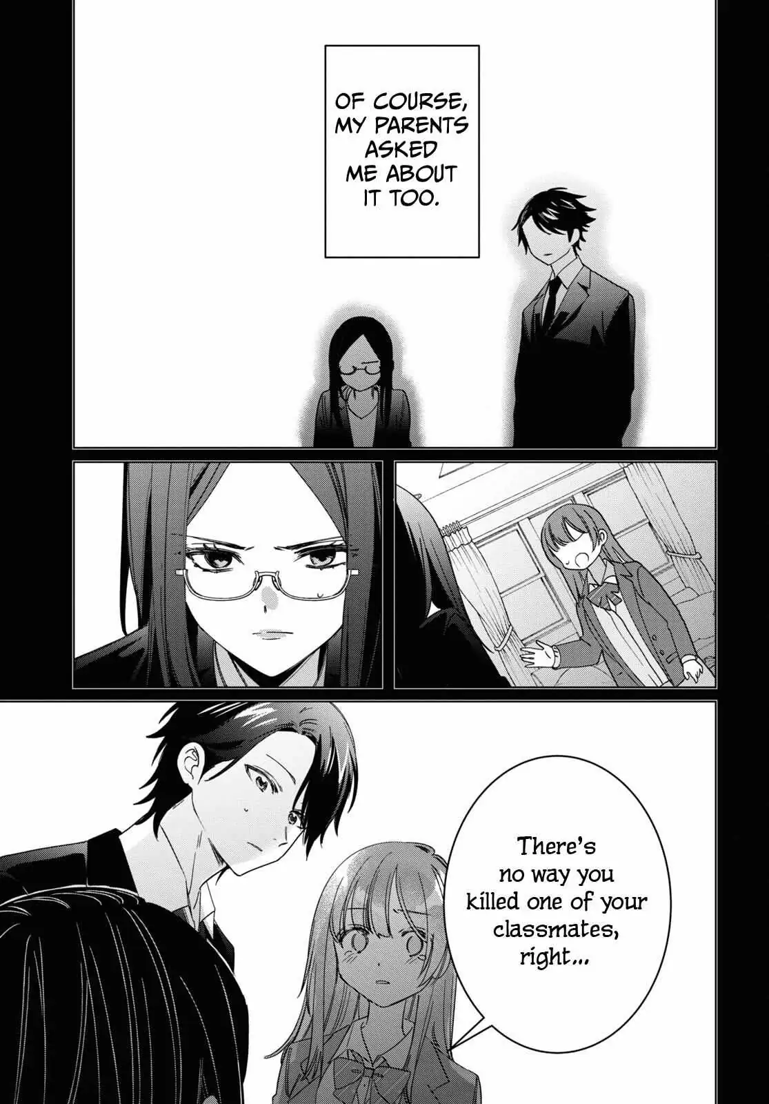 I Shaved. Then I Brought A High School Girl Home. Chapter 48 page 4 - 
