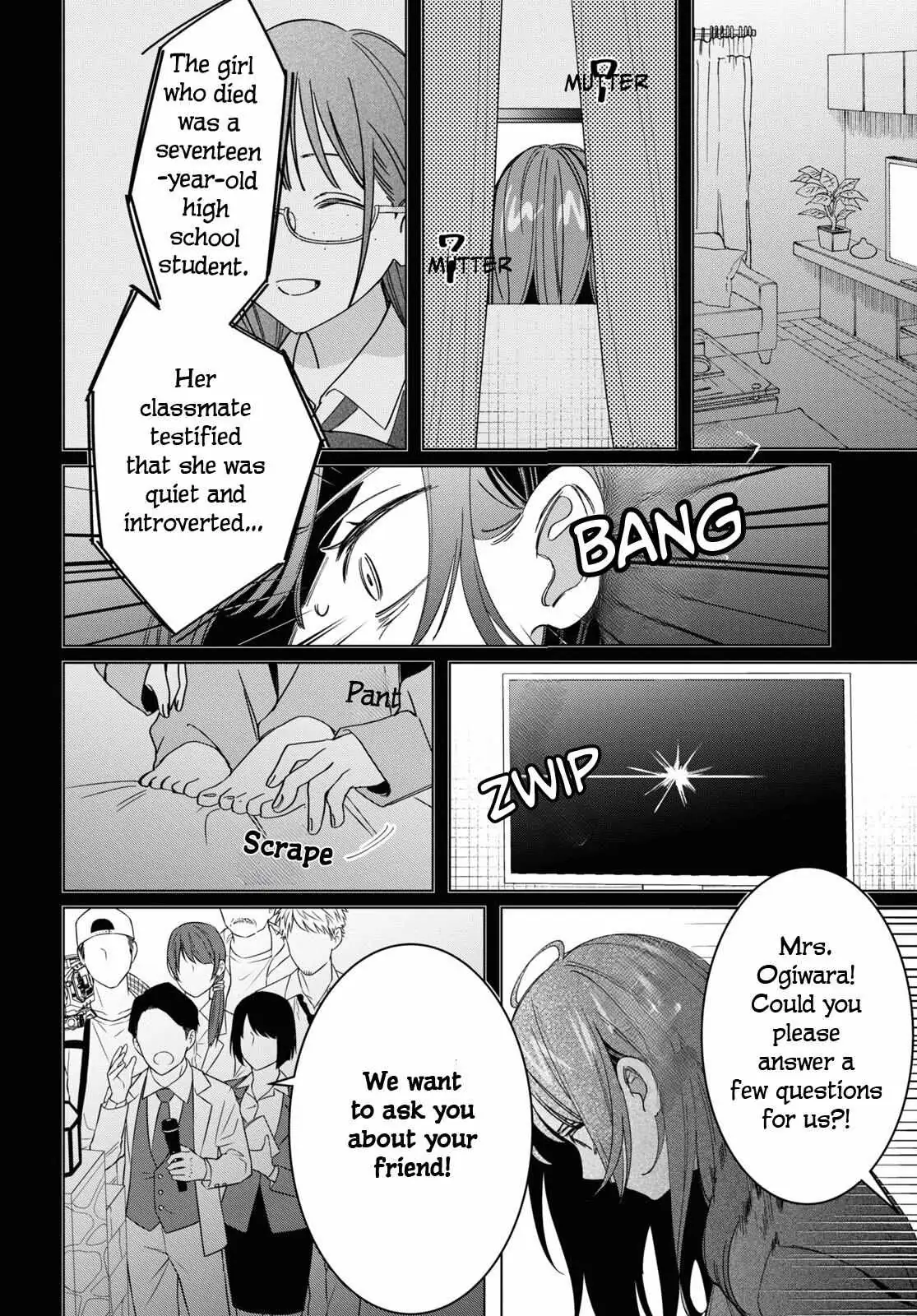 I Shaved. Then I Brought A High School Girl Home. Chapter 48 page 7 - 