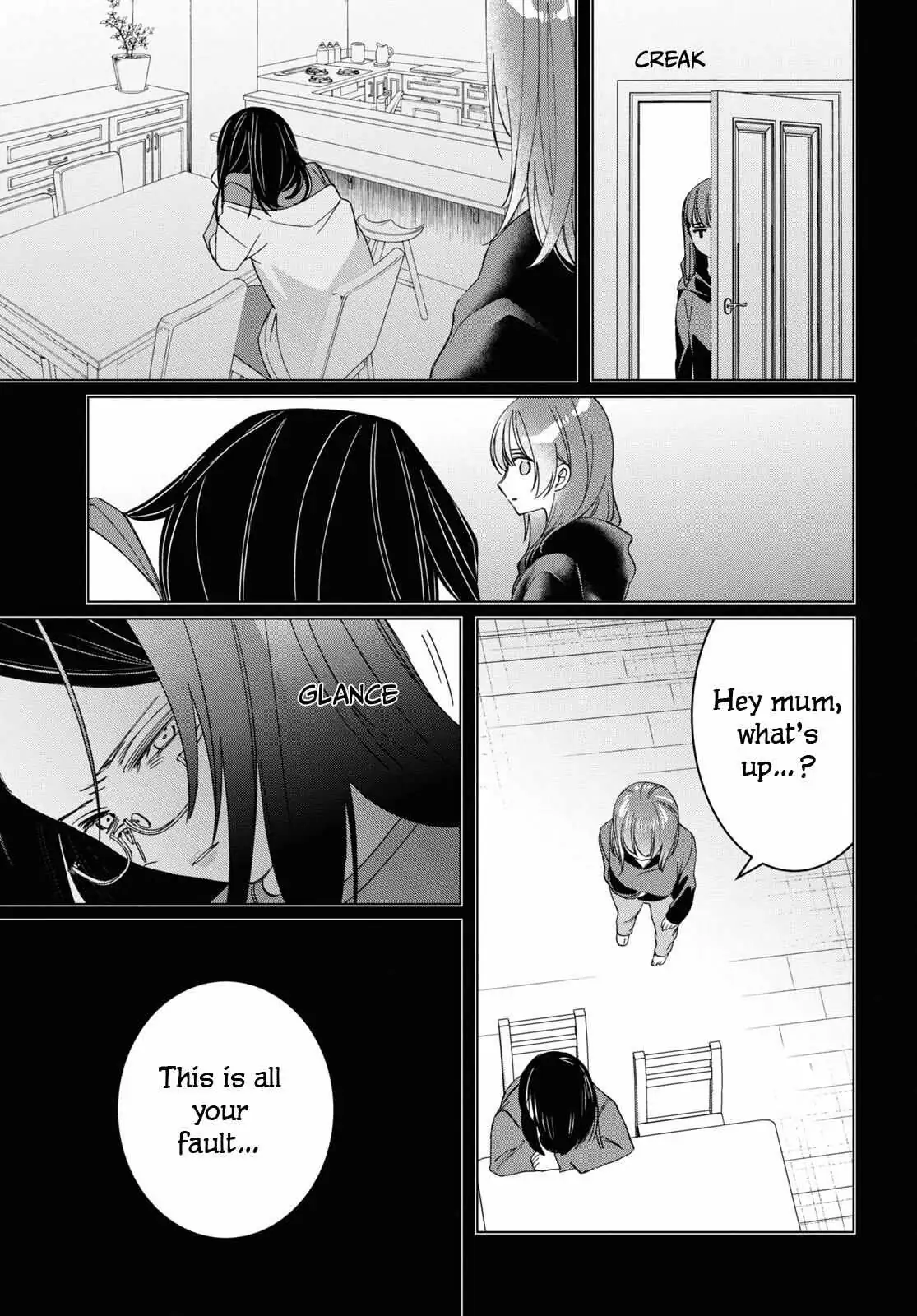 I Shaved. Then I Brought A High School Girl Home. Chapter 48 page 10 - 