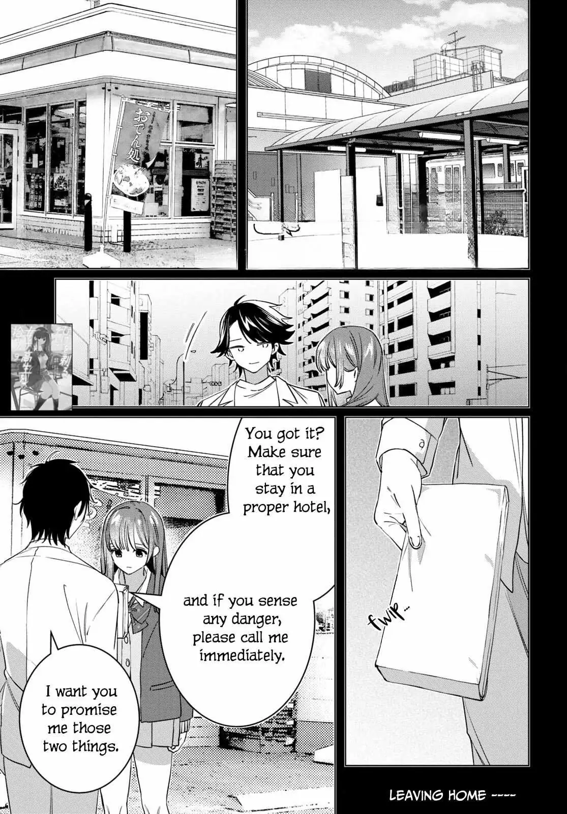 I Shaved. Then I Brought A High School Girl Home. Chapter 49 page 2 - 