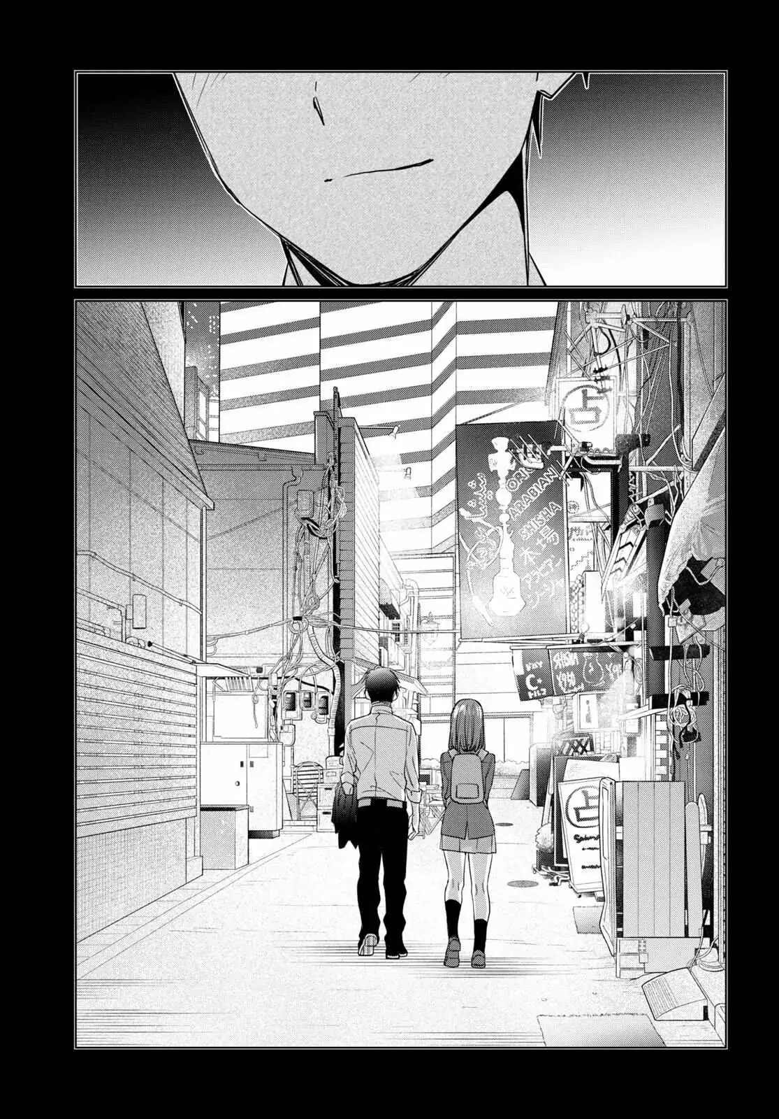 I Shaved. Then I Brought A High School Girl Home. Chapter 49 page 12 - 