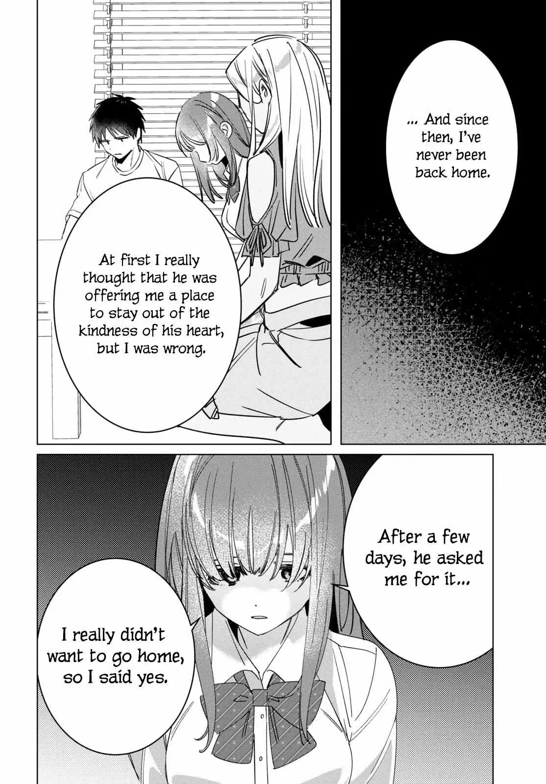 I Shaved. Then I Brought A High School Girl Home. Chapter 49 page 13 - 