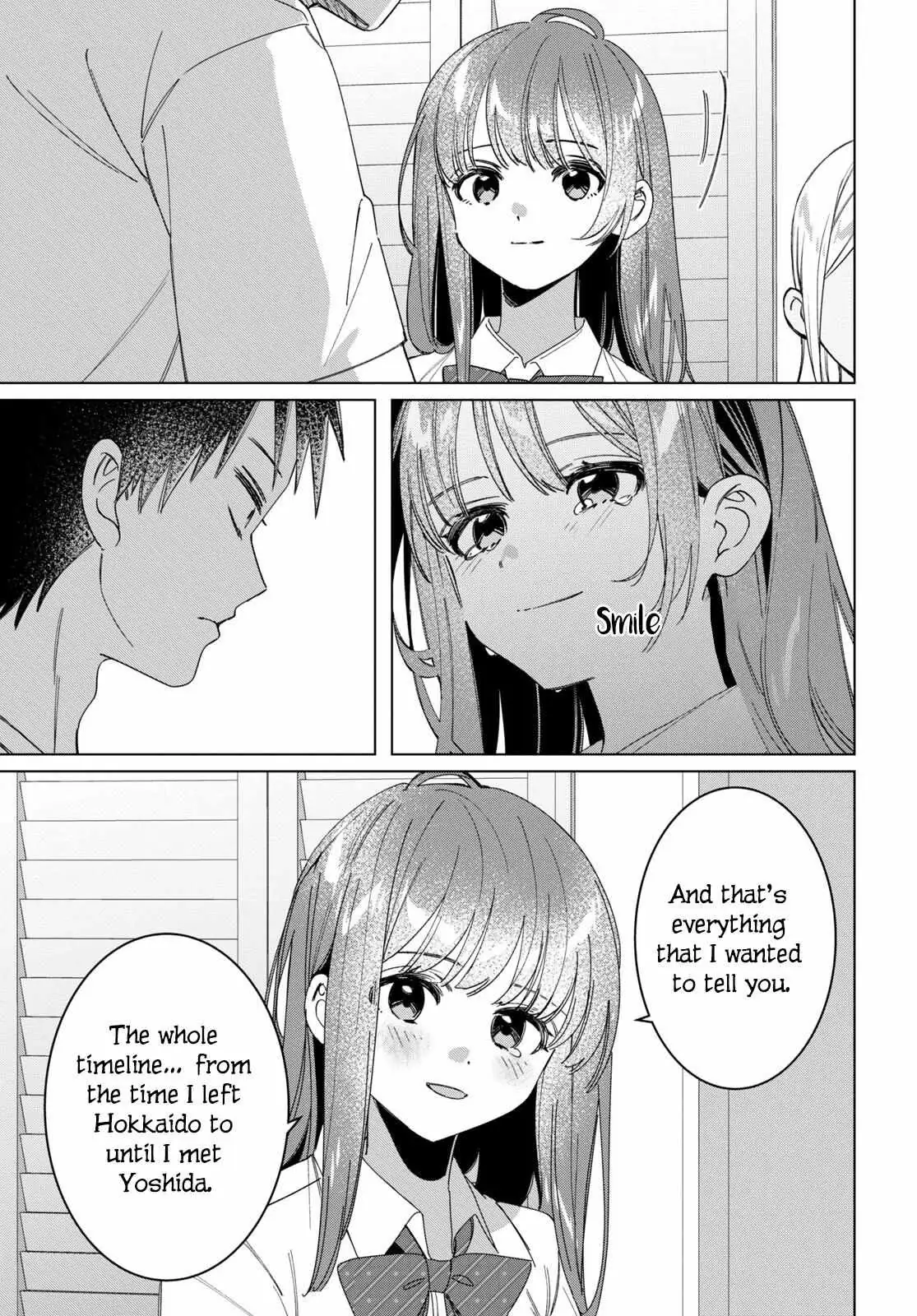 I Shaved. Then I Brought A High School Girl Home. Chapter 49 page 16 - 