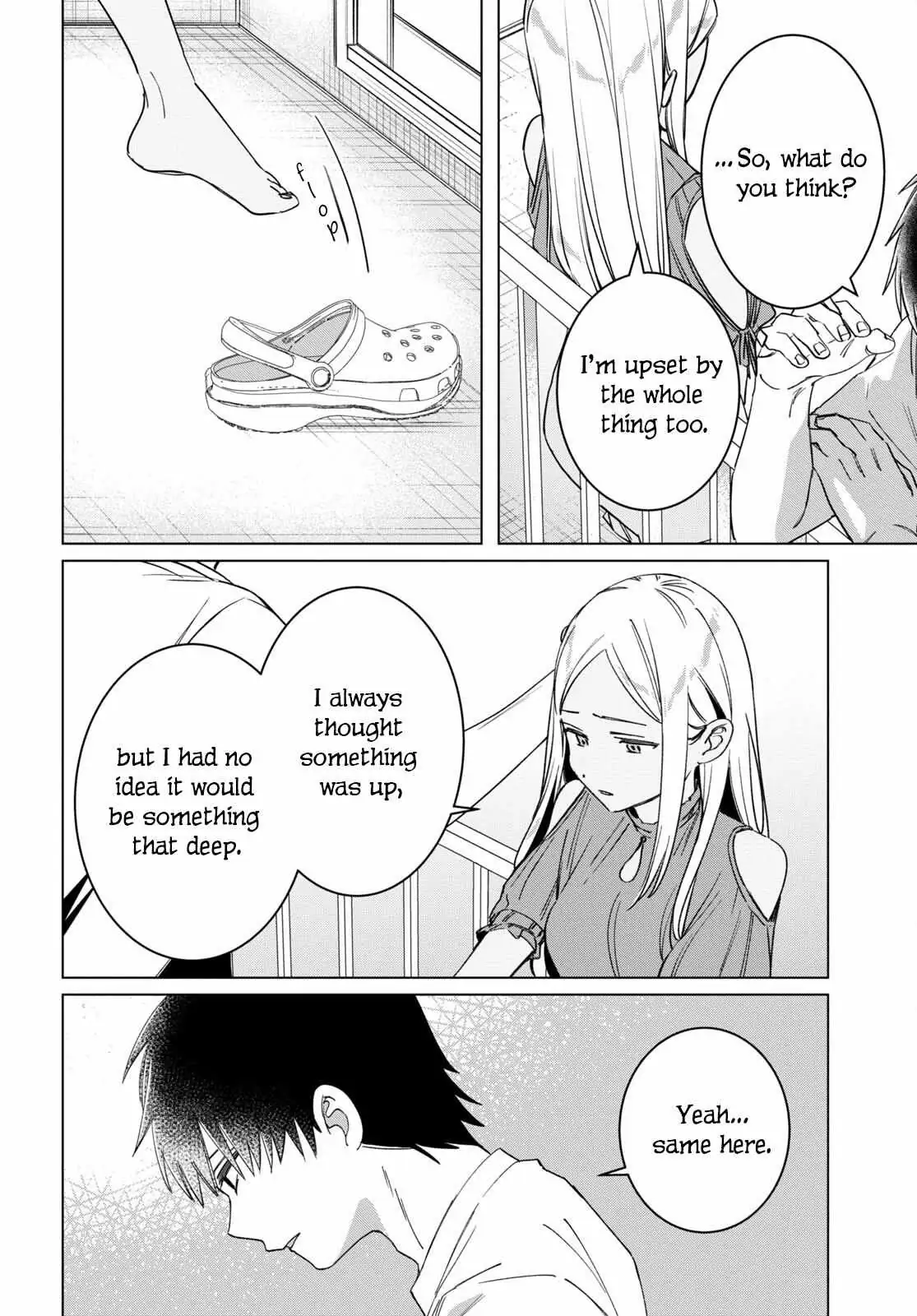 I Shaved. Then I Brought A High School Girl Home. Chapter 49 page 21 - 