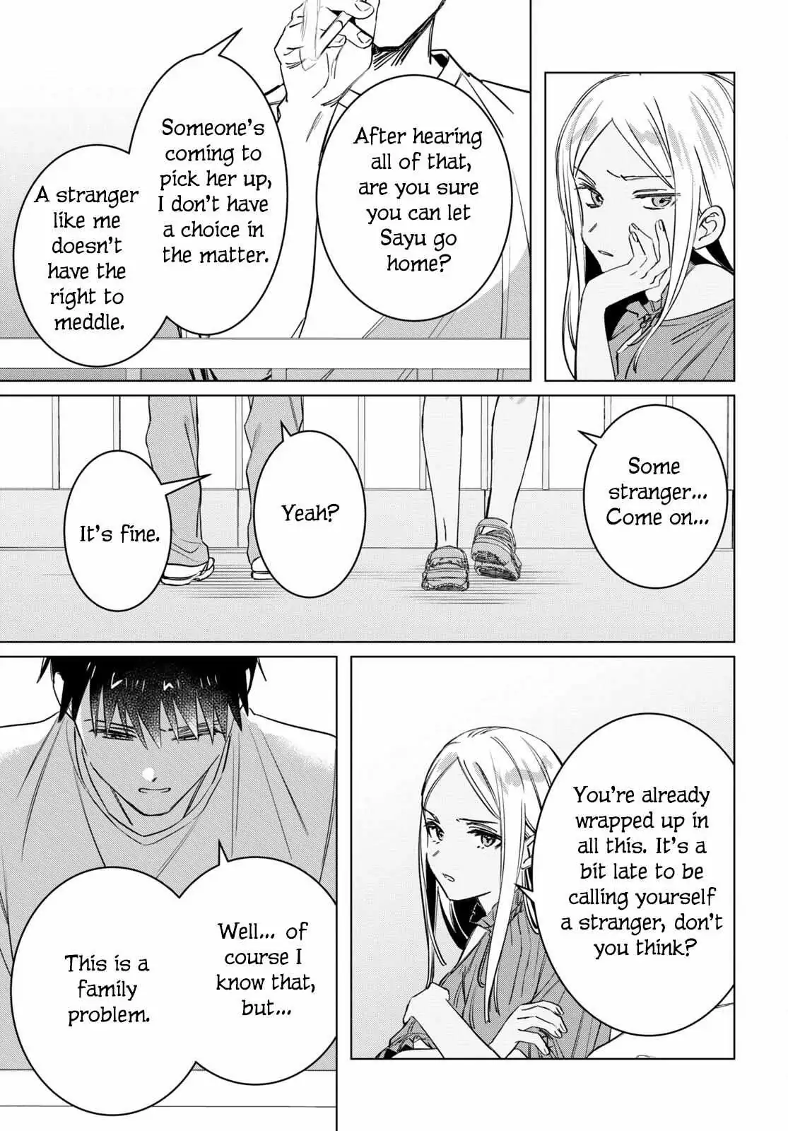 I Shaved. Then I Brought A High School Girl Home. Chapter 49 page 24 - 