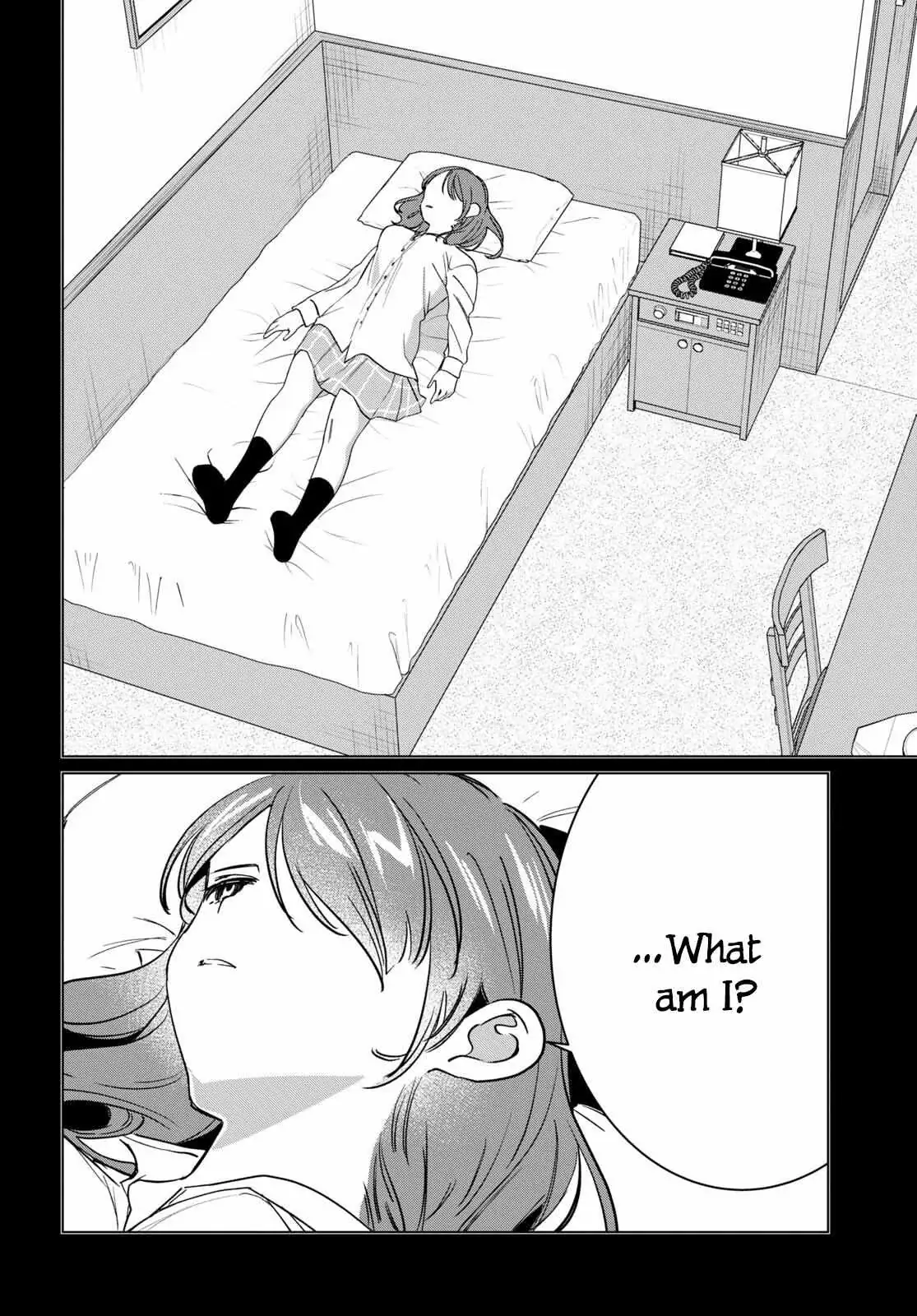 I Shaved. Then I Brought A High School Girl Home. Chapter 49 page 5 - 