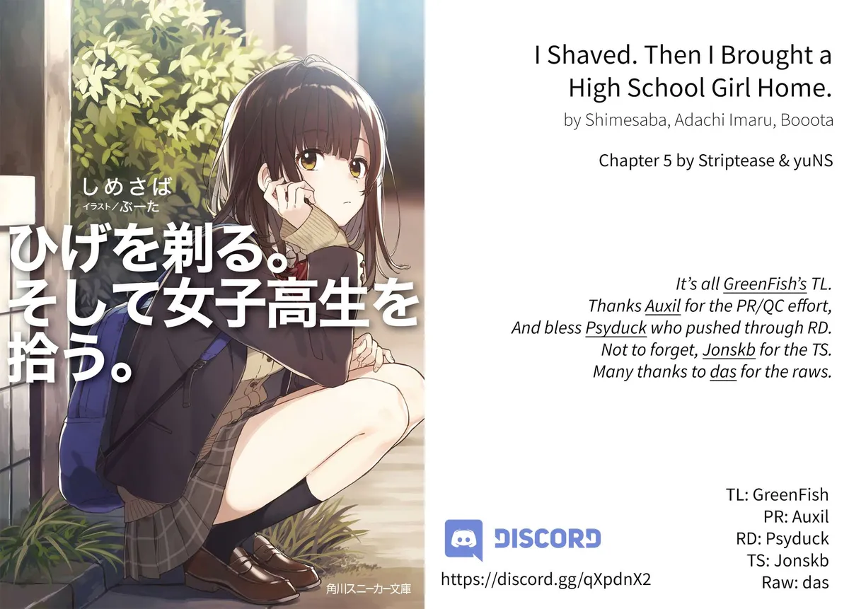 I Shaved. Then I Brought A High School Girl Home. Chapter 5 page 1 - 