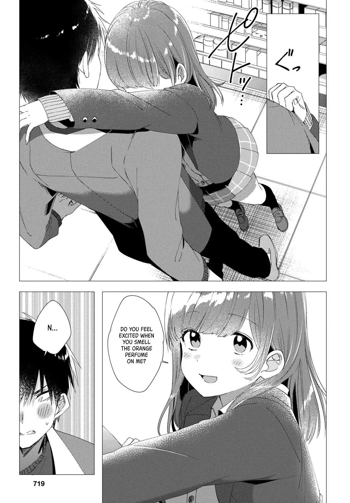 I Shaved. Then I Brought A High School Girl Home. Chapter 5 page 12 - 