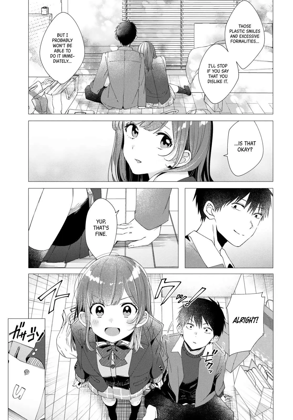 I Shaved. Then I Brought A High School Girl Home. Chapter 5 page 18 - 