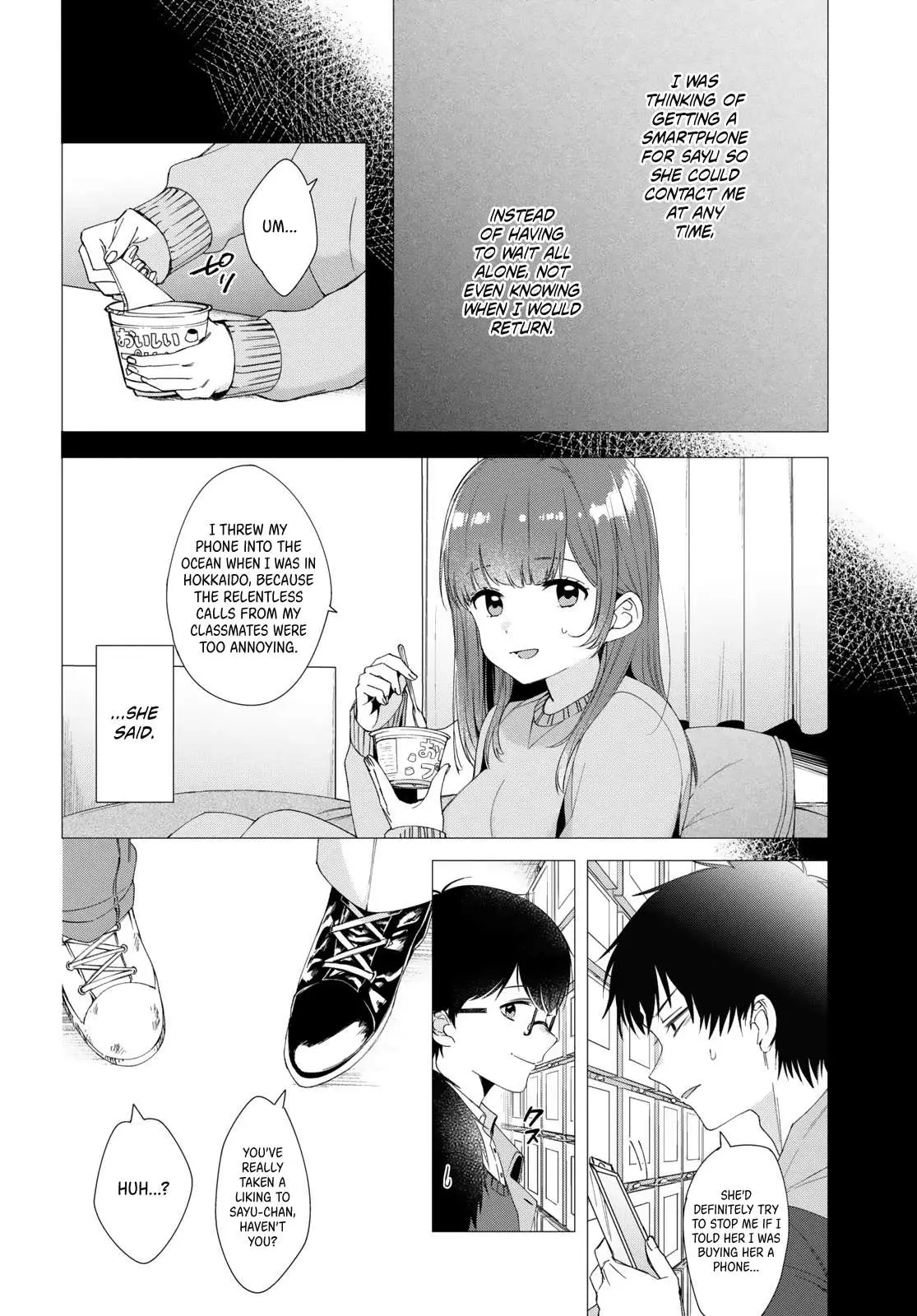 I Shaved. Then I Brought A High School Girl Home. Chapter 5 page 3 - 