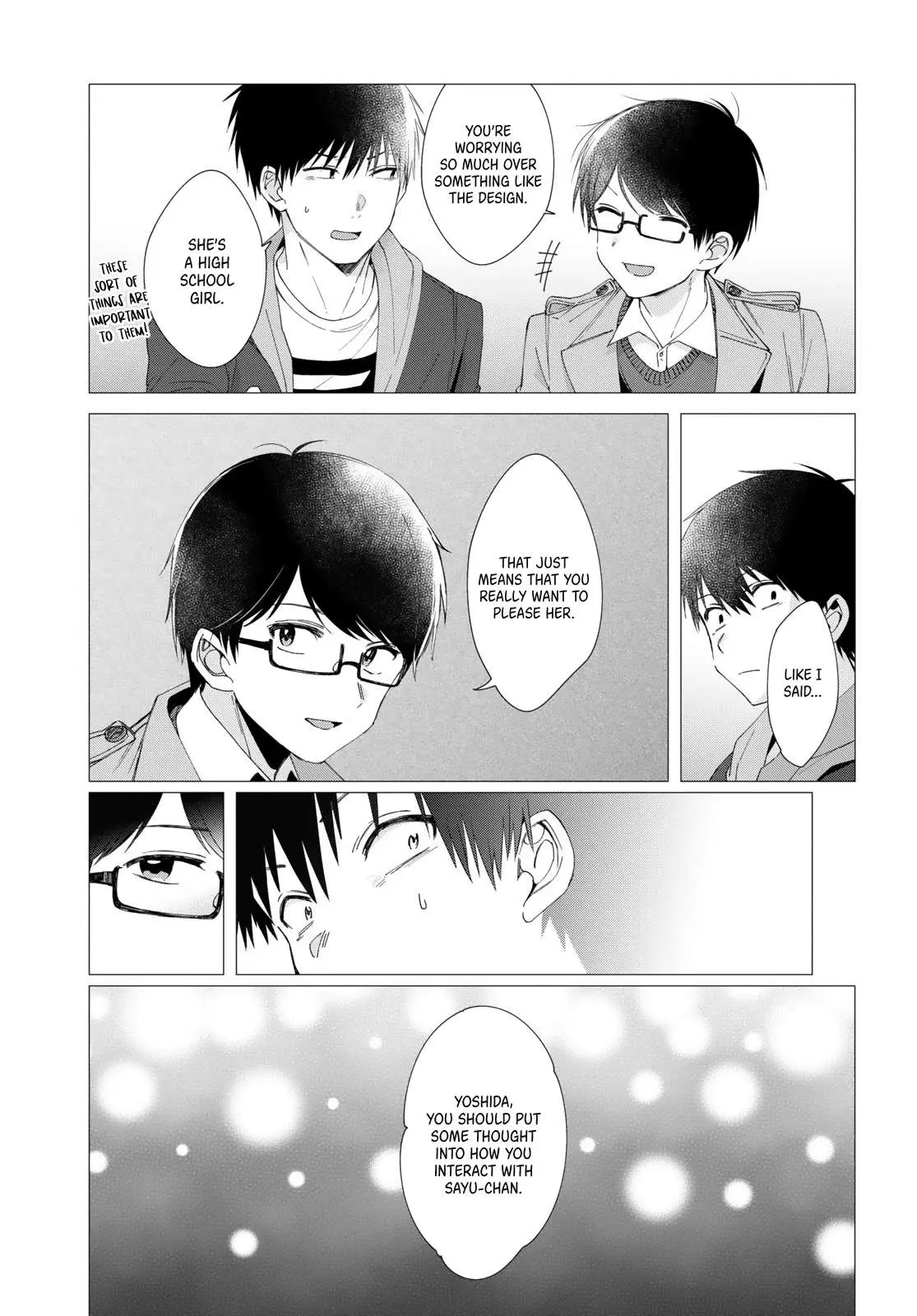 I Shaved. Then I Brought A High School Girl Home. Chapter 5 page 4 - 