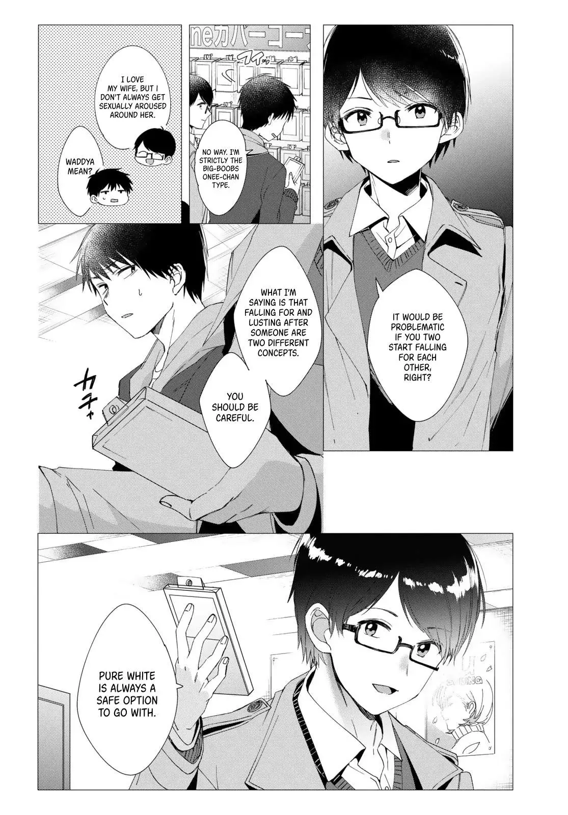 I Shaved. Then I Brought A High School Girl Home. Chapter 5 page 5 - 