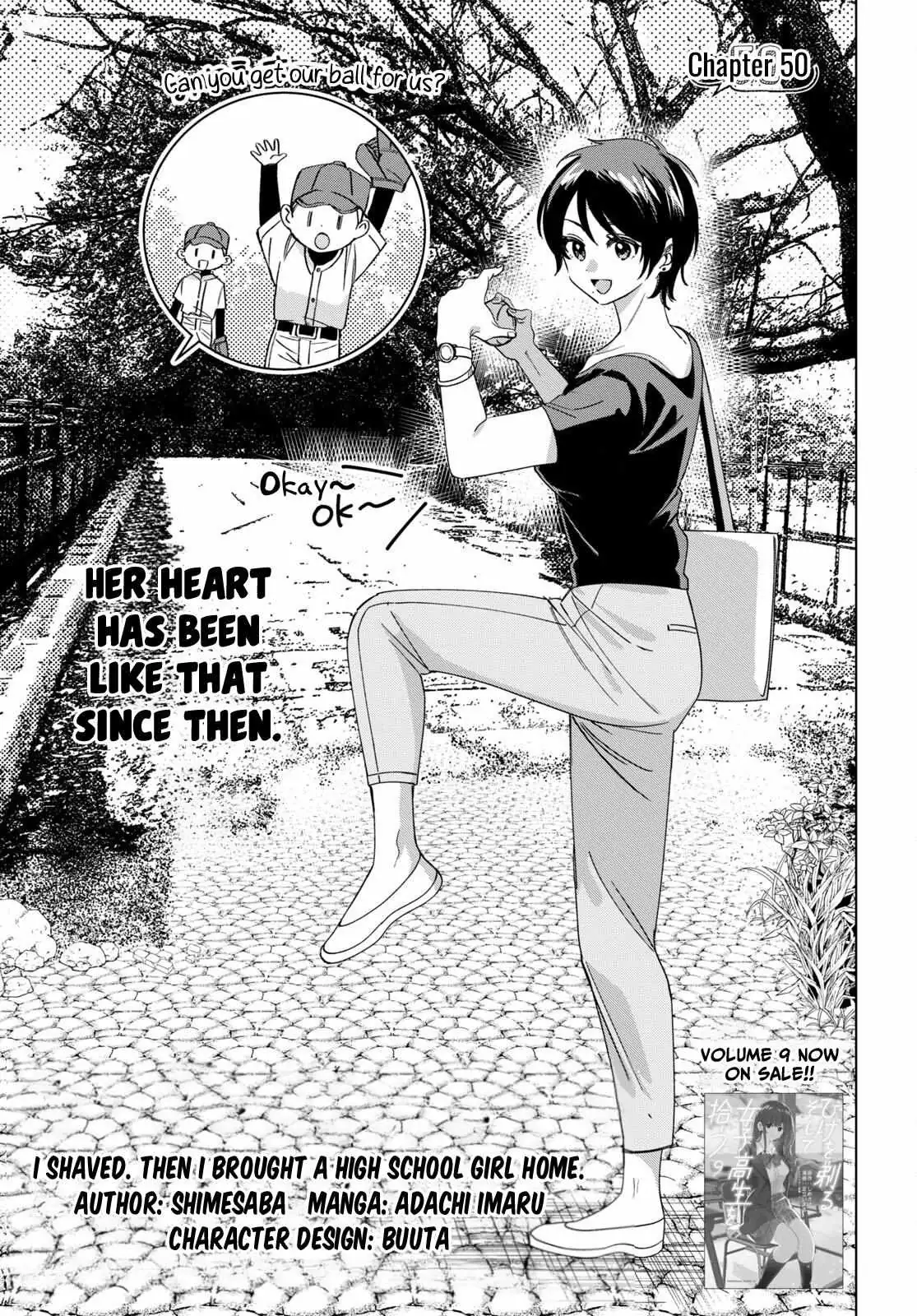 I Shaved. Then I Brought A High School Girl Home. Chapter 50 page 2 - 