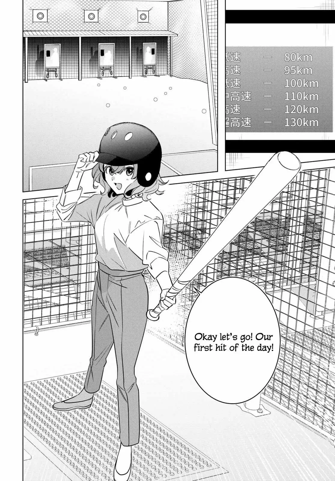 I Shaved. Then I Brought A High School Girl Home. Chapter 50 page 11 - 