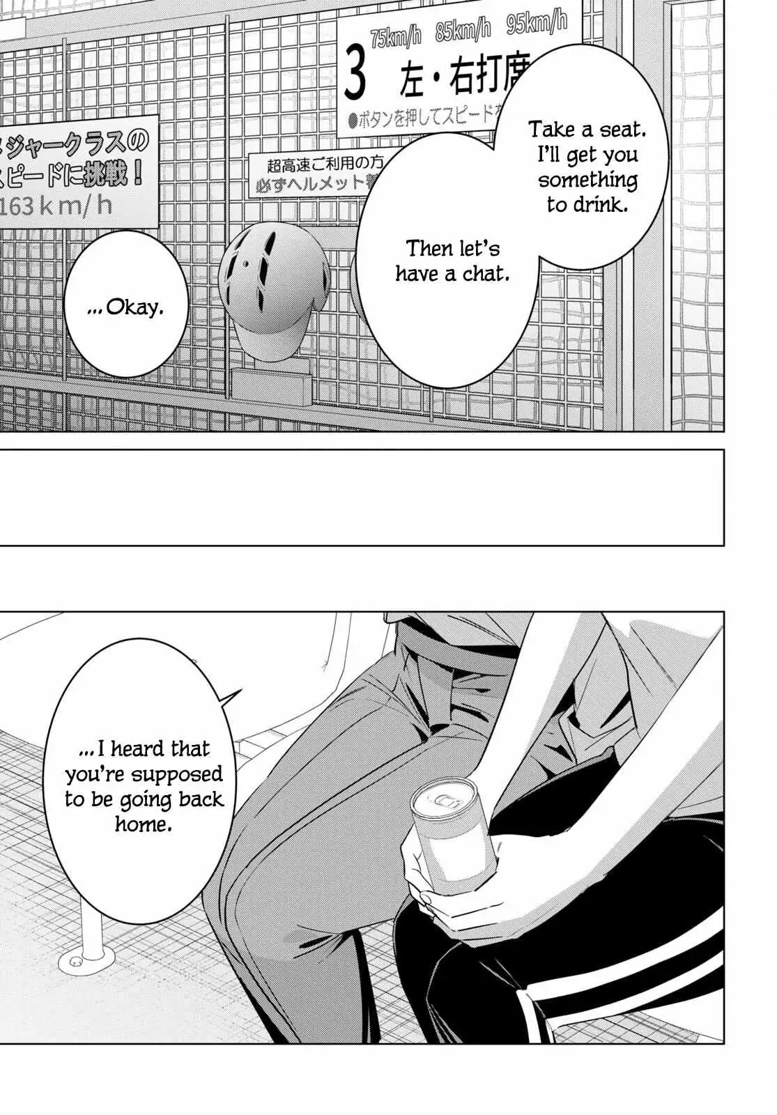 I Shaved. Then I Brought A High School Girl Home. Chapter 50 page 18 - 
