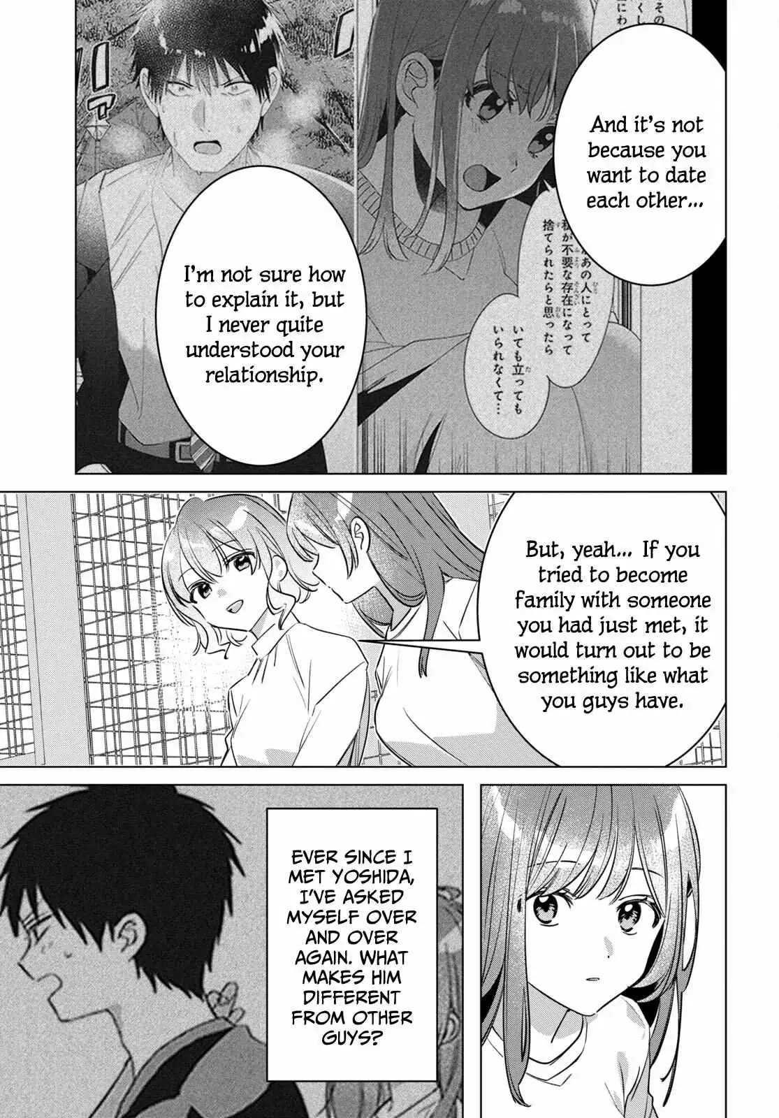 I Shaved. Then I Brought A High School Girl Home. Chapter 50 page 28 - 