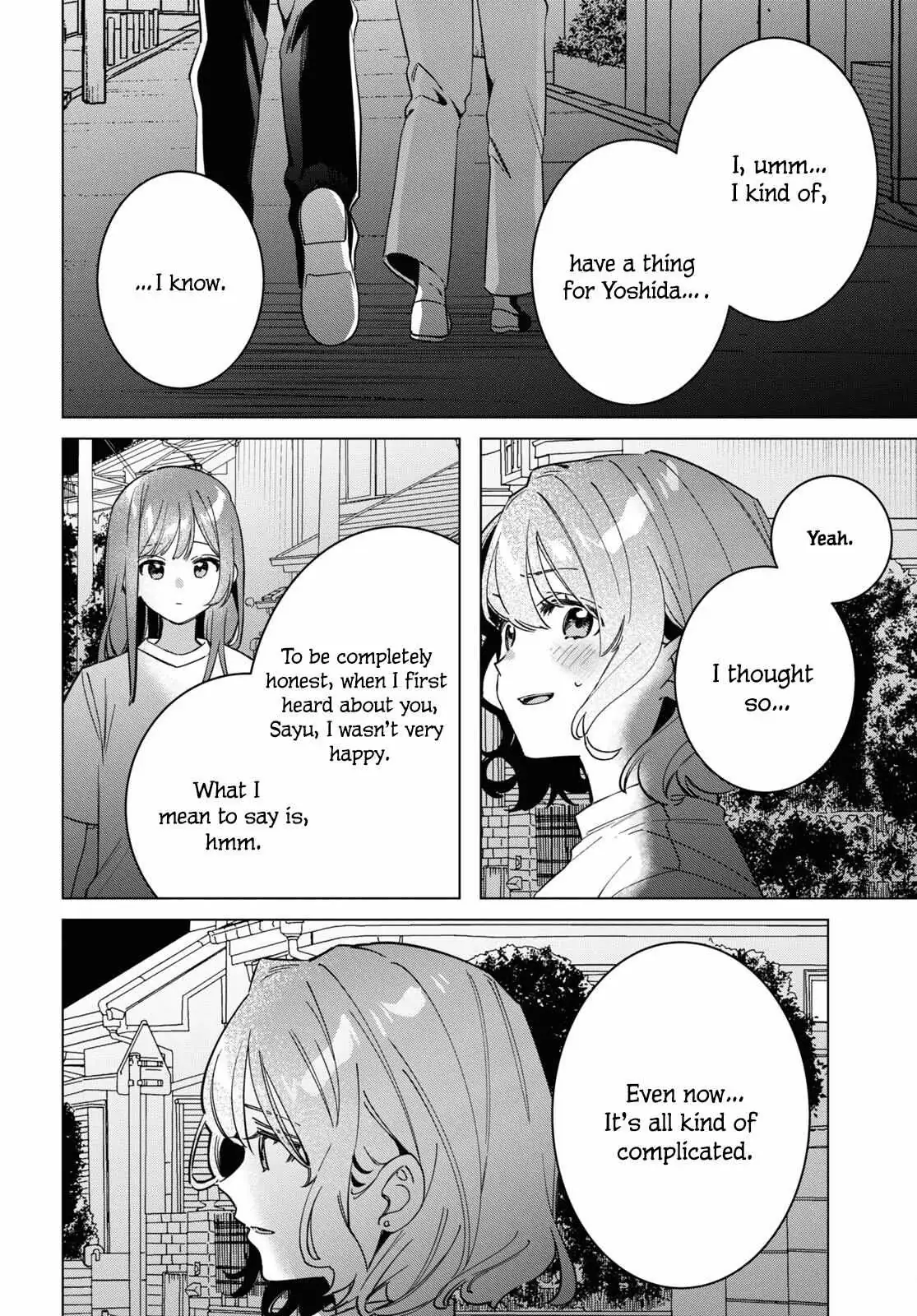 I Shaved. Then I Brought A High School Girl Home. Chapter 51 page 12 - 