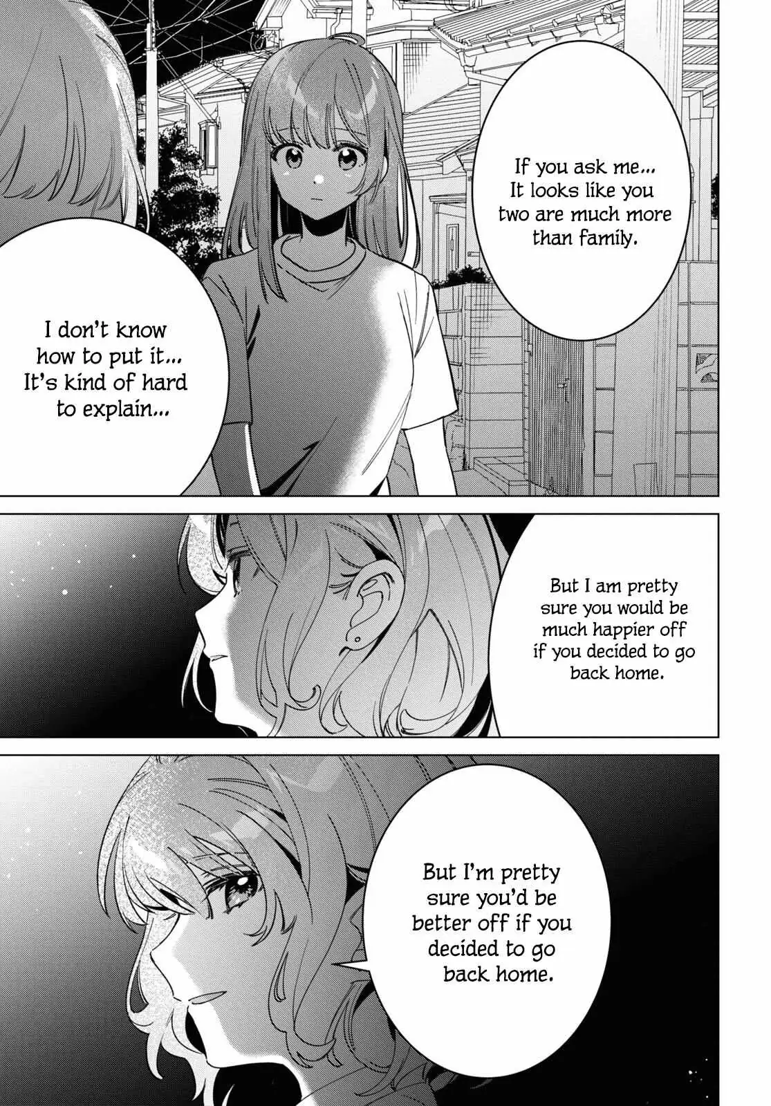 I Shaved. Then I Brought A High School Girl Home. Chapter 51 page 13 - 