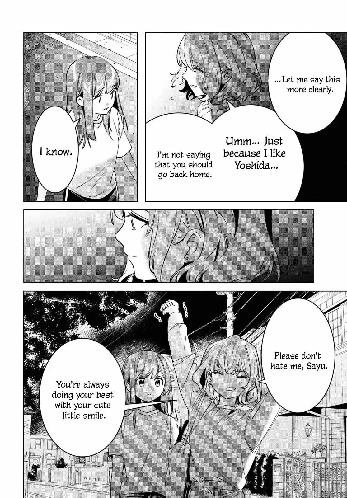 I Shaved. Then I Brought A High School Girl Home. Chapter 51 page 14 - 