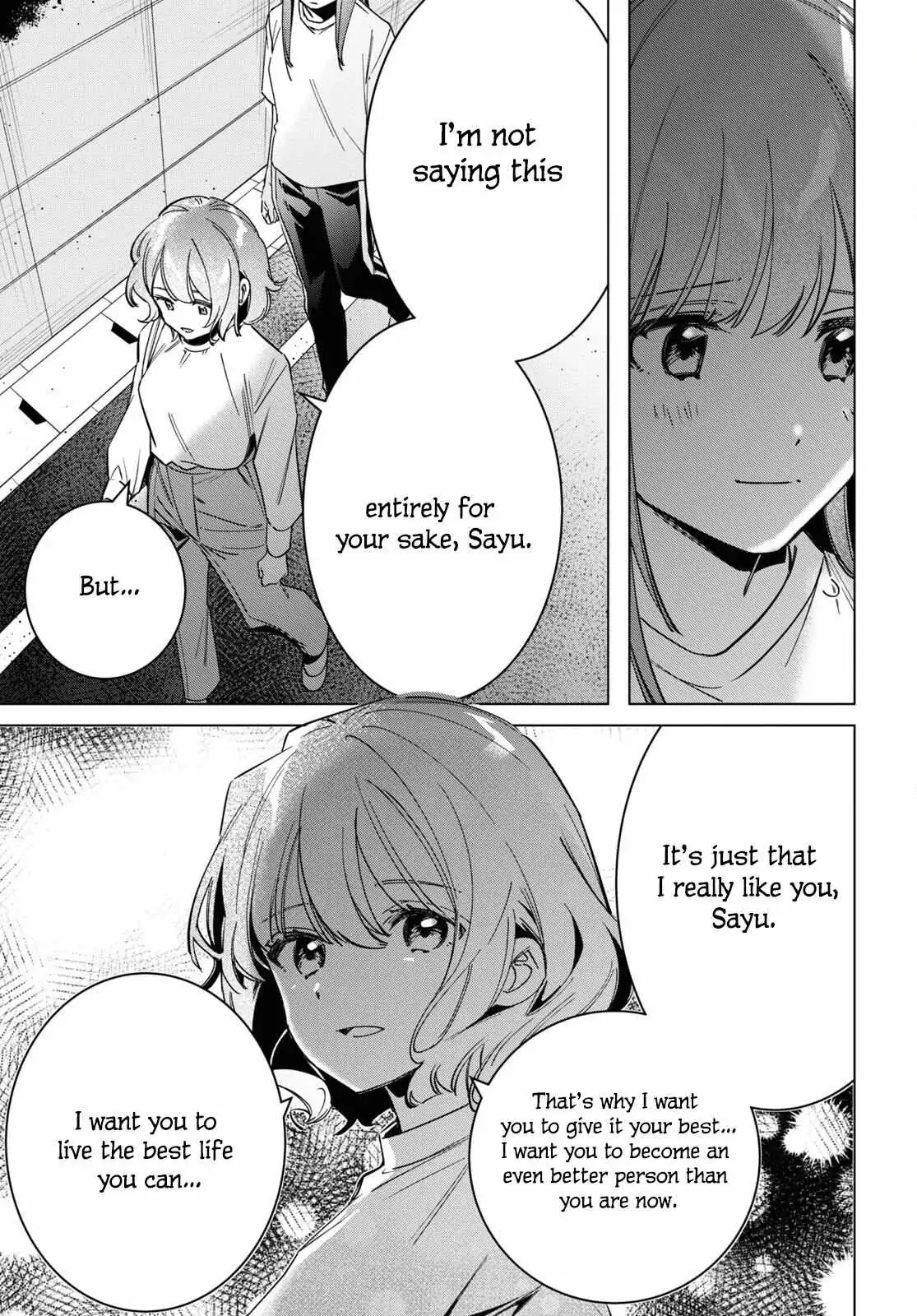 I Shaved. Then I Brought A High School Girl Home. Chapter 51 page 15 - 