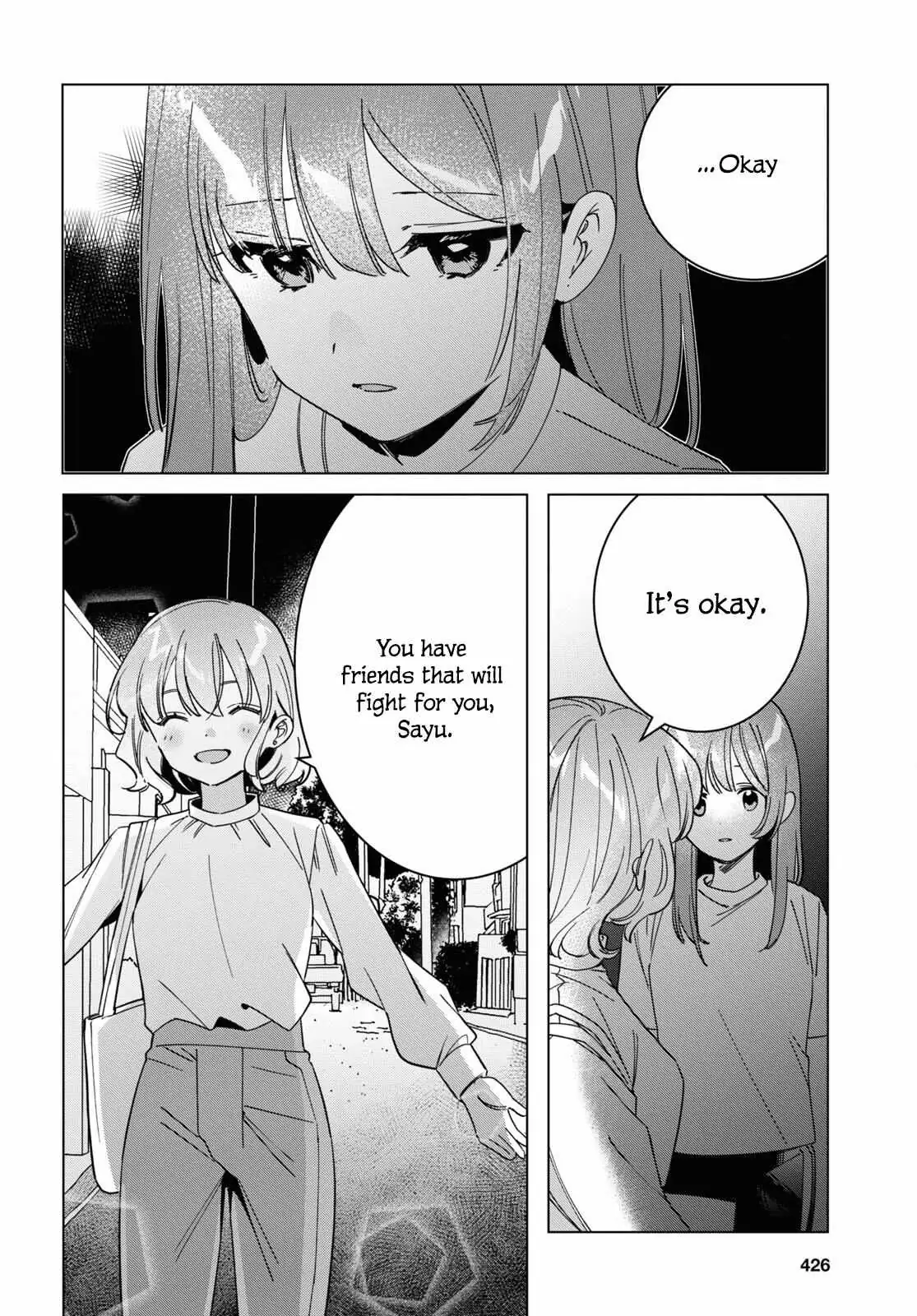 I Shaved. Then I Brought A High School Girl Home. Chapter 51 page 16 - 