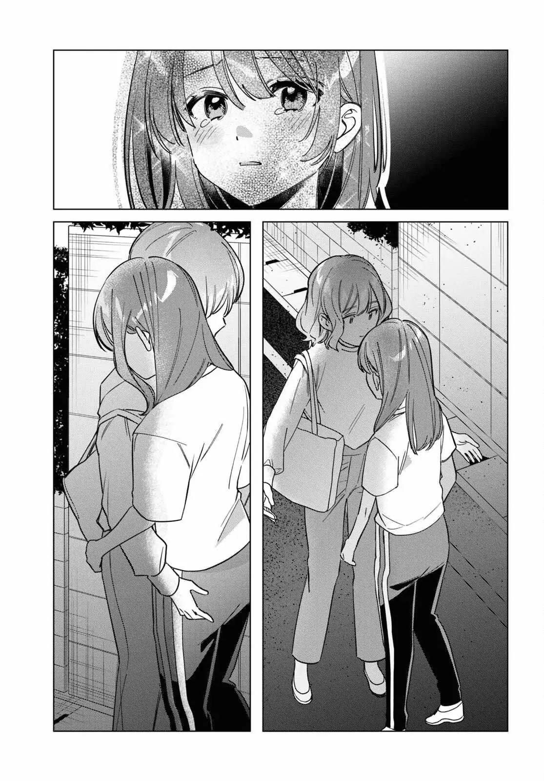I Shaved. Then I Brought A High School Girl Home. Chapter 51 page 17 - 